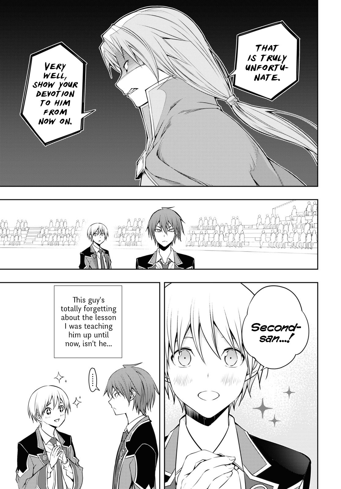 Moto-Sekai Ichii Sub-chara Ikusei Nikki ~Hi-Player, Isekai wo Kouryaku-chu!~ chapter 15 page 11