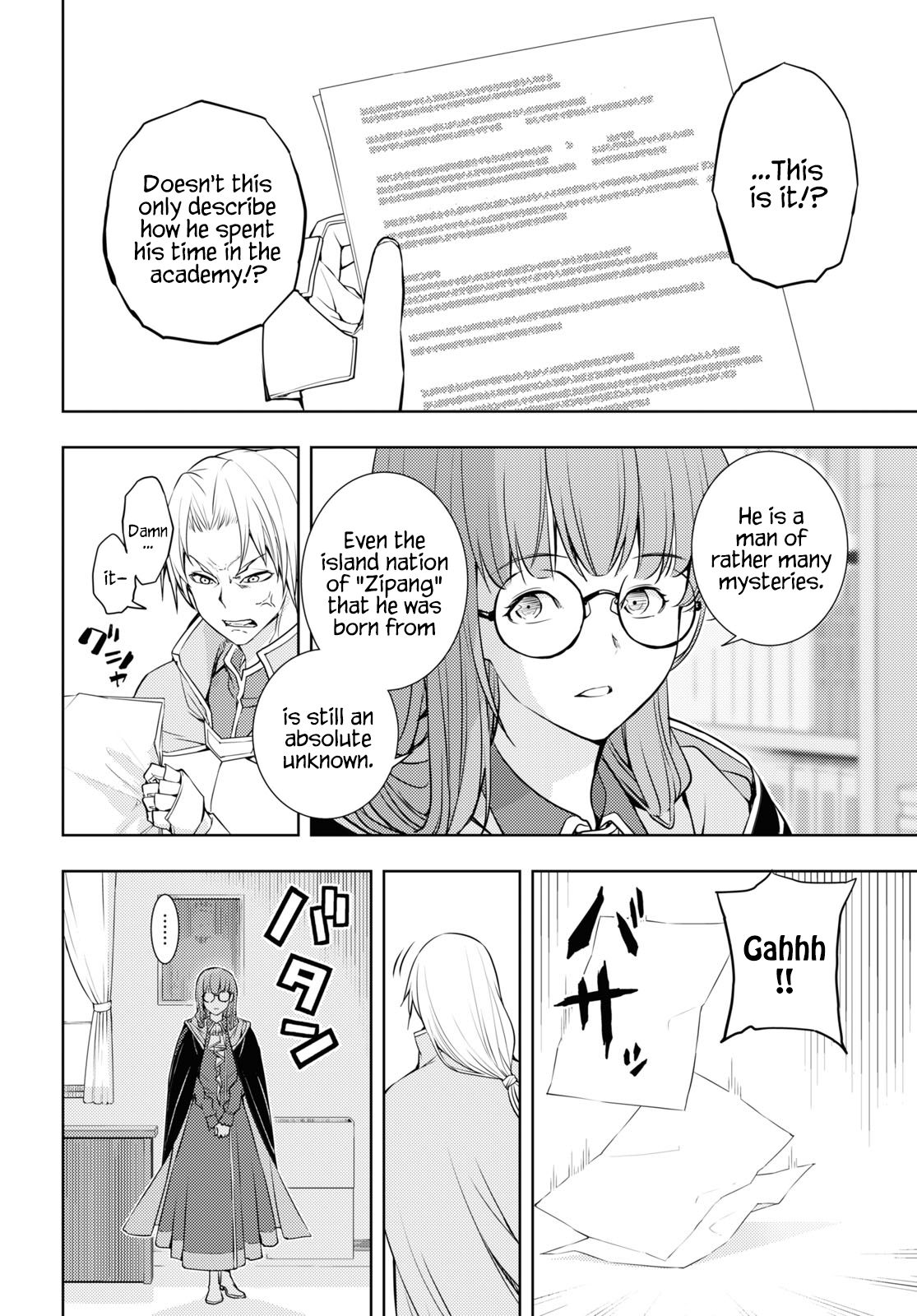 Moto-Sekai Ichii Sub-chara Ikusei Nikki ~Hi-Player, Isekai wo Kouryaku-chu!~ chapter 15 page 16