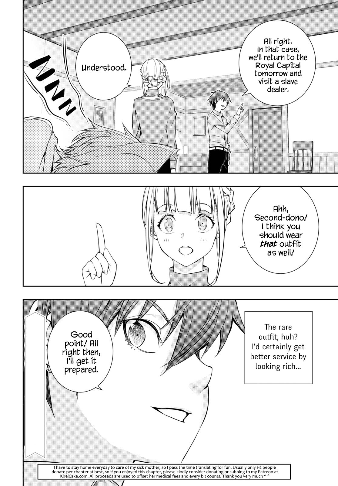 Moto-Sekai Ichii Sub-chara Ikusei Nikki ~Hi-Player, Isekai wo Kouryaku-chu!~ chapter 17 page 18