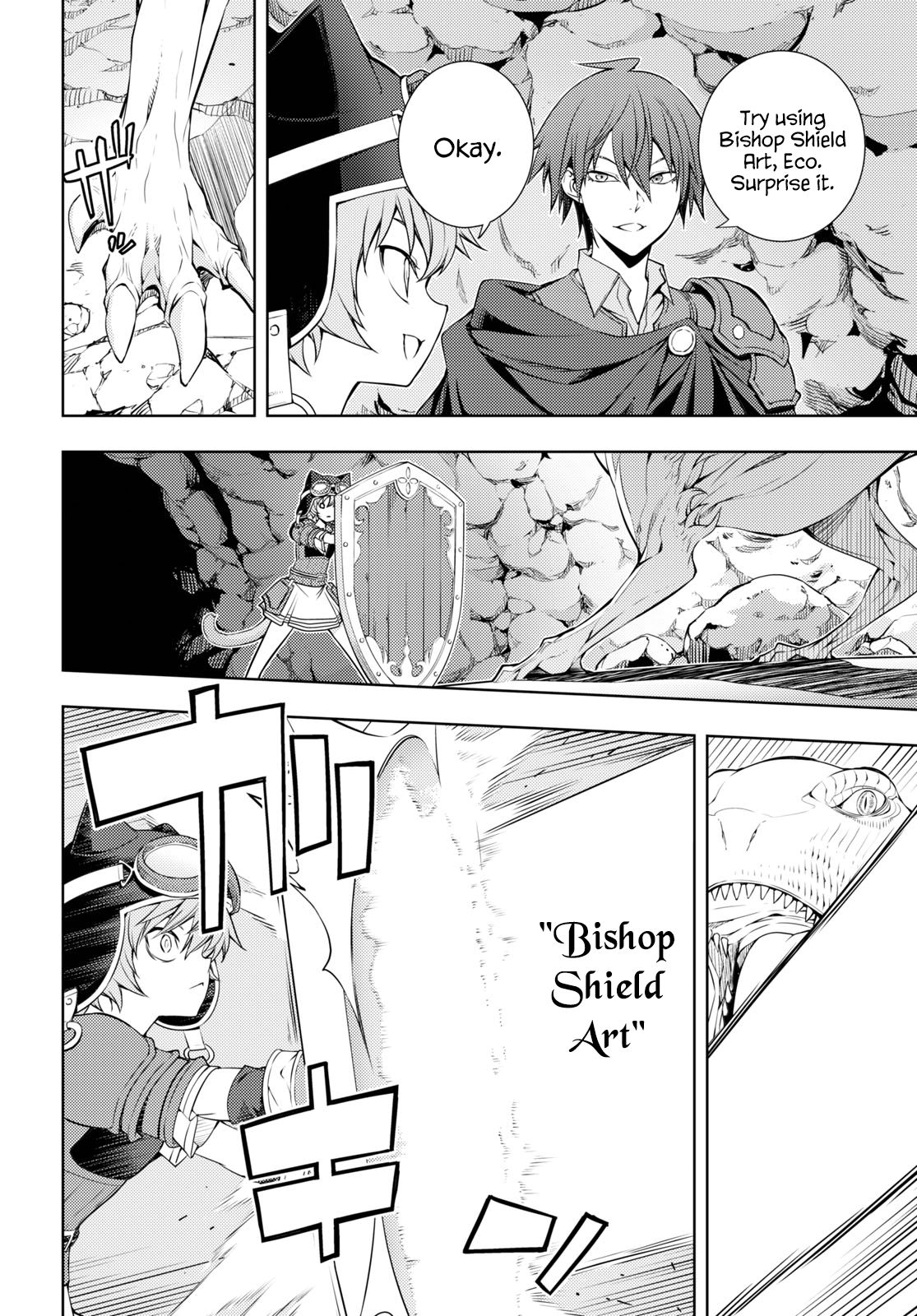 Moto-Sekai Ichii Sub-chara Ikusei Nikki ~Hi-Player, Isekai wo Kouryaku-chu!~ chapter 17 page 4