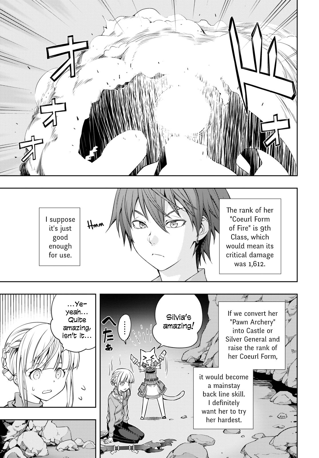 Moto-Sekai Ichii Sub-chara Ikusei Nikki ~Hi-Player, Isekai wo Kouryaku-chu!~ chapter 17 page 9