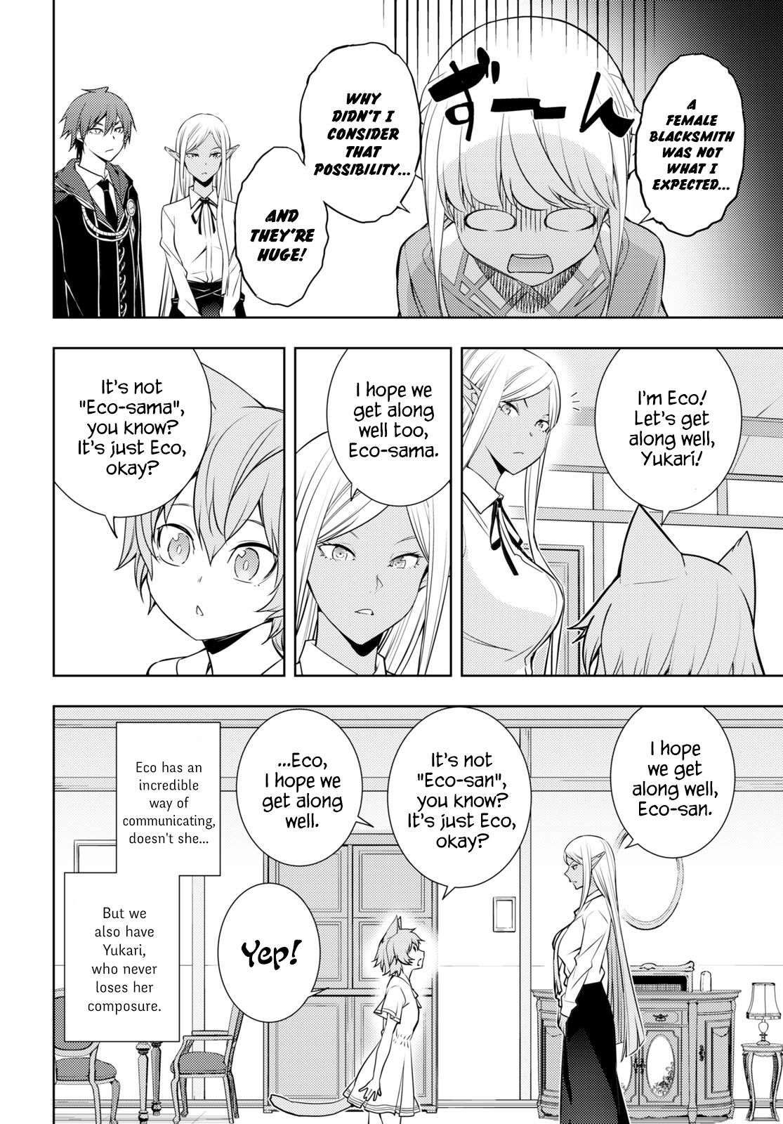 Moto-Sekai Ichii Sub-chara Ikusei Nikki ~Hi-Player, Isekai wo Kouryaku-chu!~ chapter 19 page 2