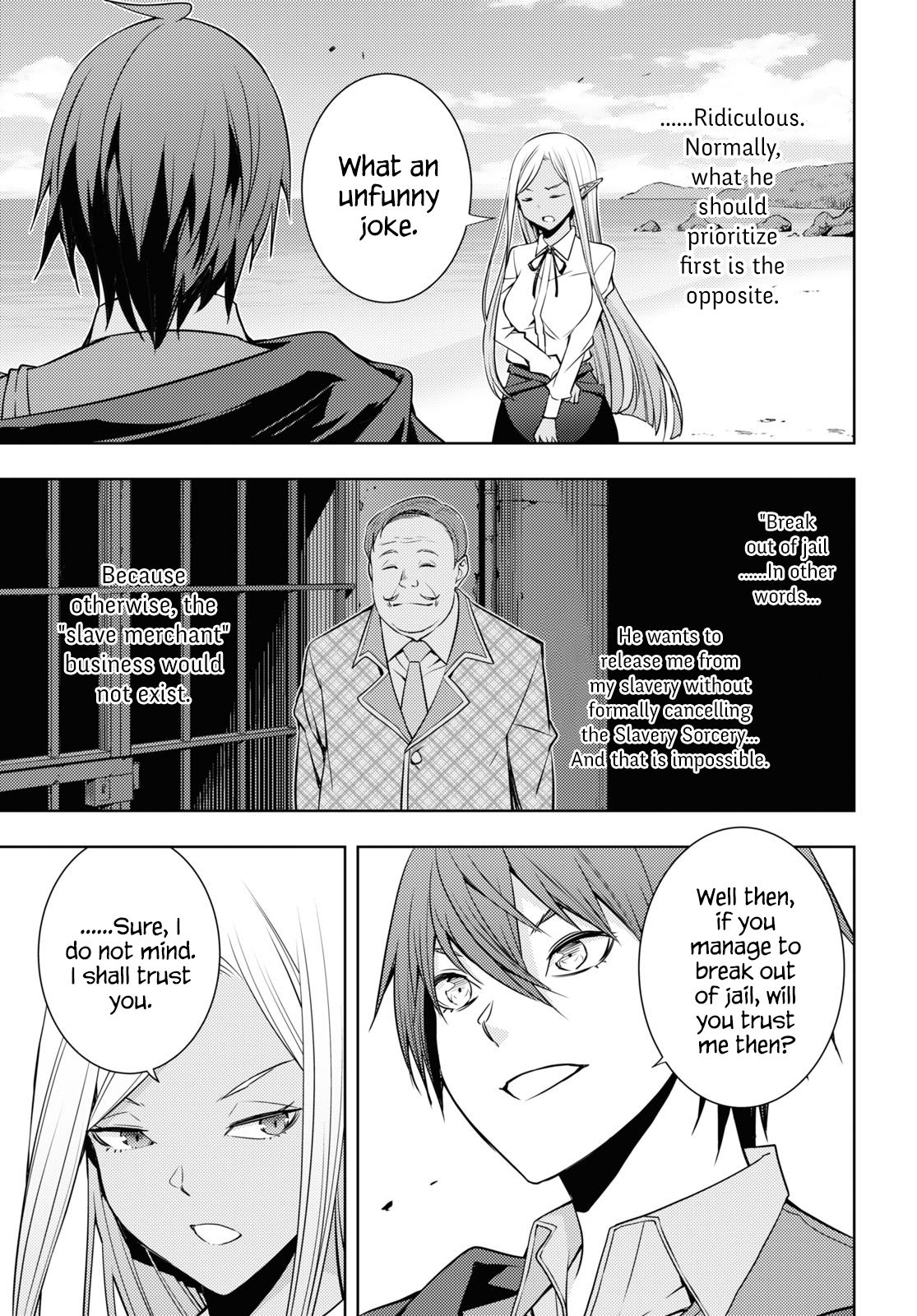 Moto-Sekai Ichii Sub-chara Ikusei Nikki ~Hi-Player, Isekai wo Kouryaku-chu!~ chapter 23 page 13