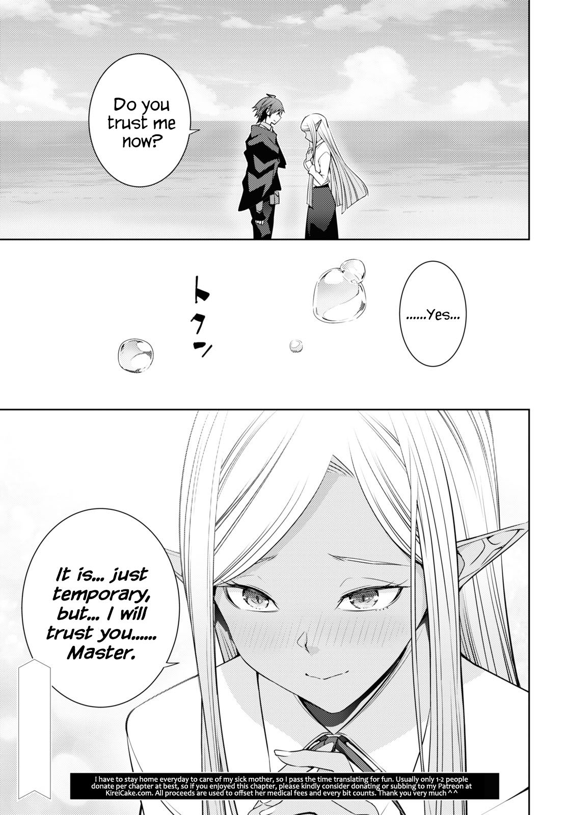 Moto-Sekai Ichii Sub-chara Ikusei Nikki ~Hi-Player, Isekai wo Kouryaku-chu!~ chapter 23 page 19