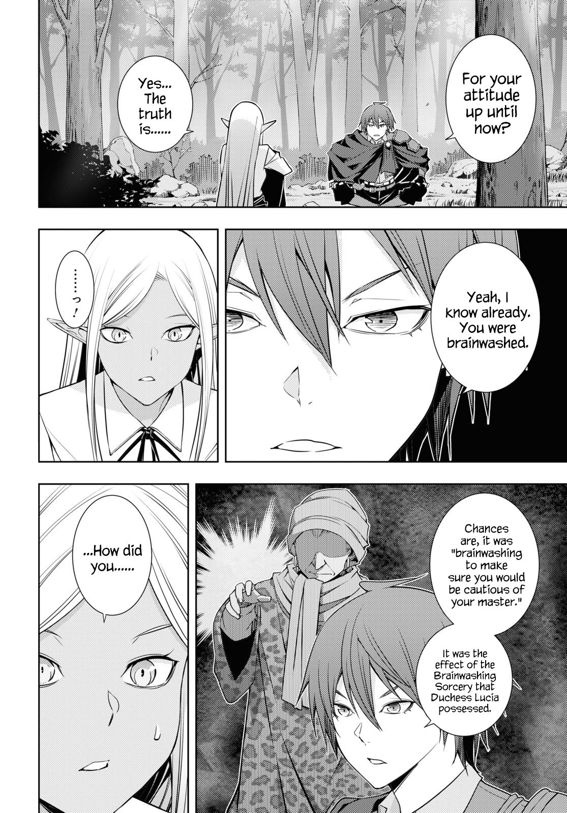 Moto-Sekai Ichii Sub-chara Ikusei Nikki ~Hi-Player, Isekai wo Kouryaku-chu!~ chapter 23 page 2