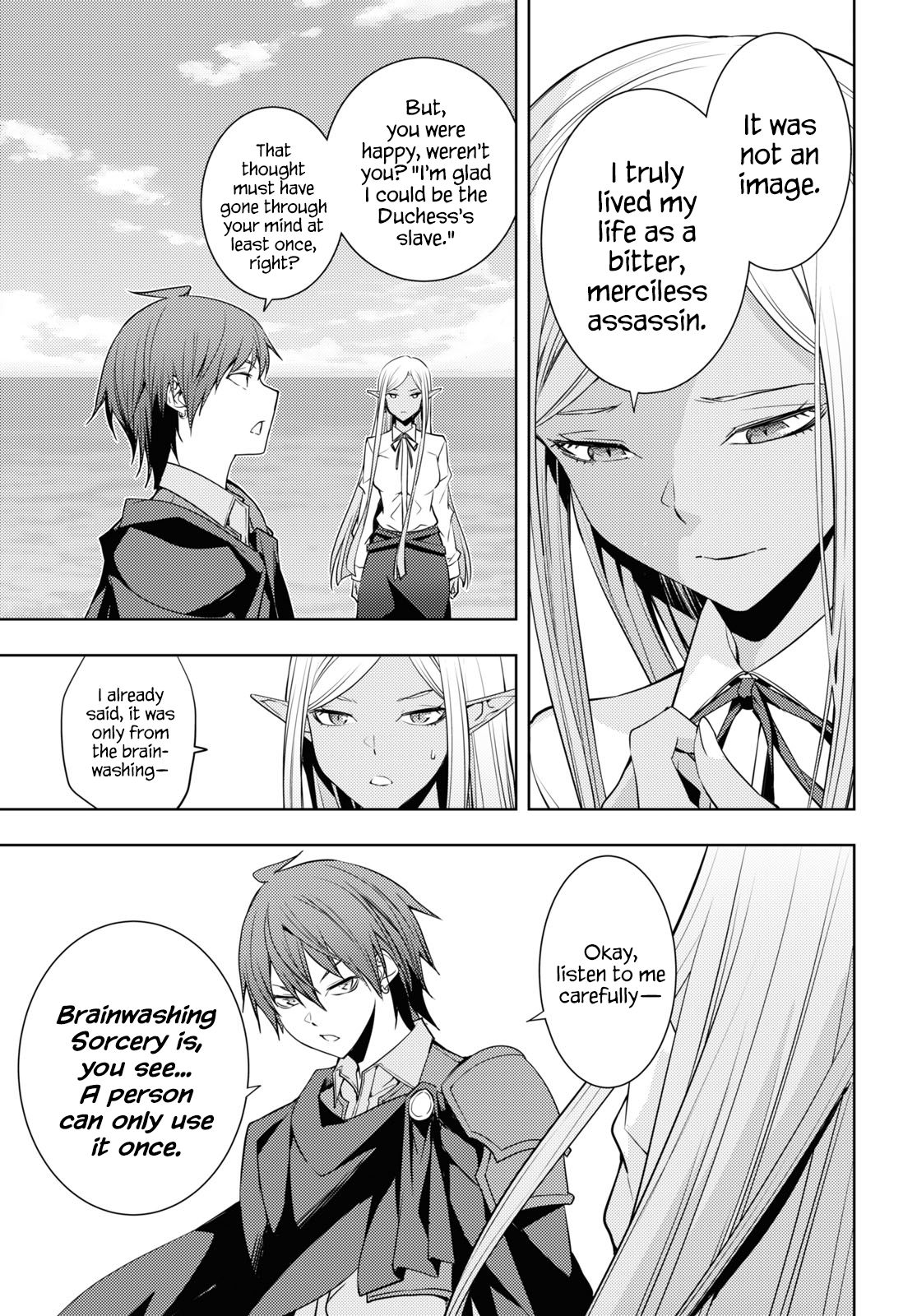 Moto-Sekai Ichii Sub-chara Ikusei Nikki ~Hi-Player, Isekai wo Kouryaku-chu!~ chapter 23 page 9