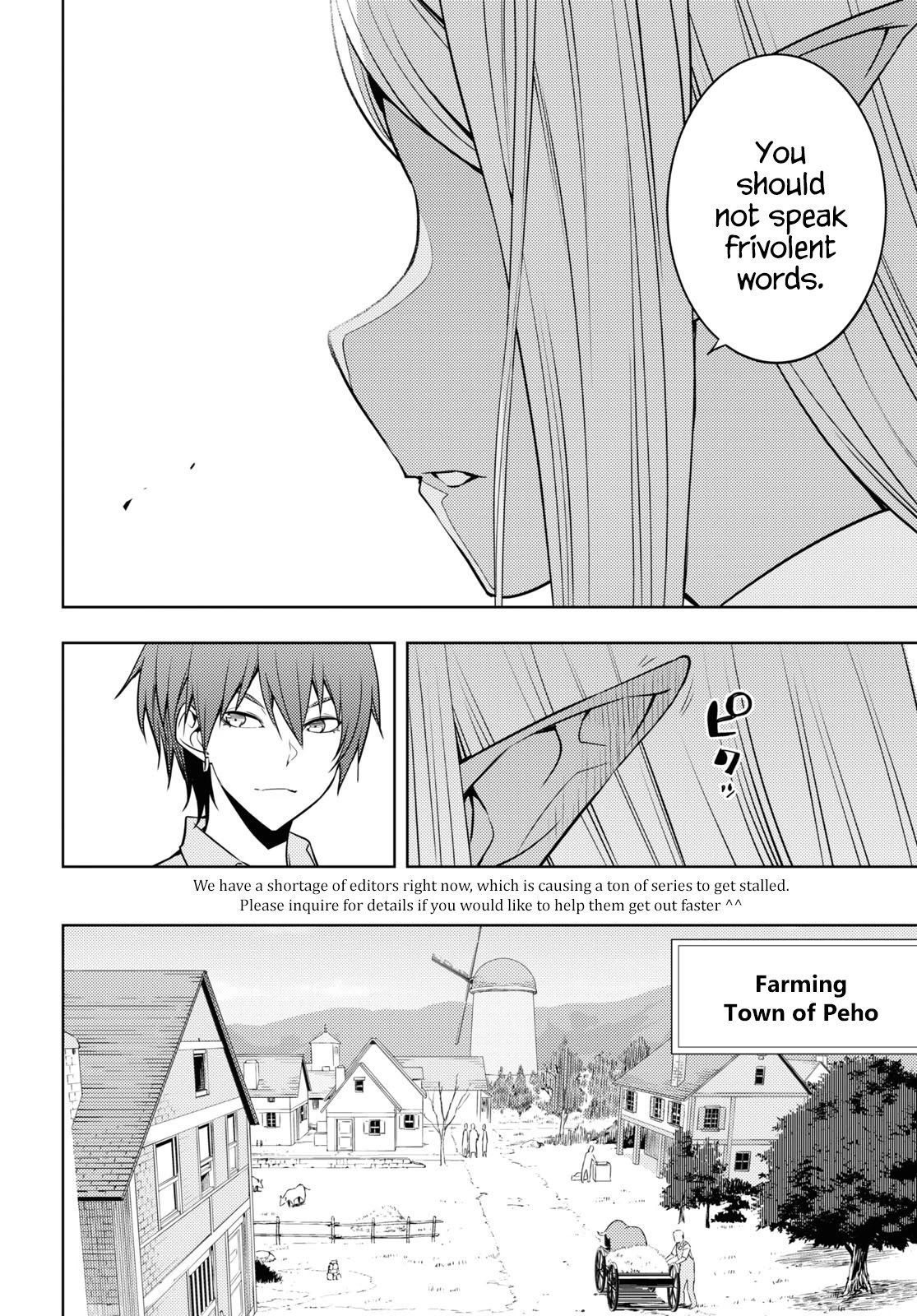 Moto-Sekai Ichii Sub-chara Ikusei Nikki ~Hi-Player, Isekai wo Kouryaku-chu!~ chapter 24 page 6