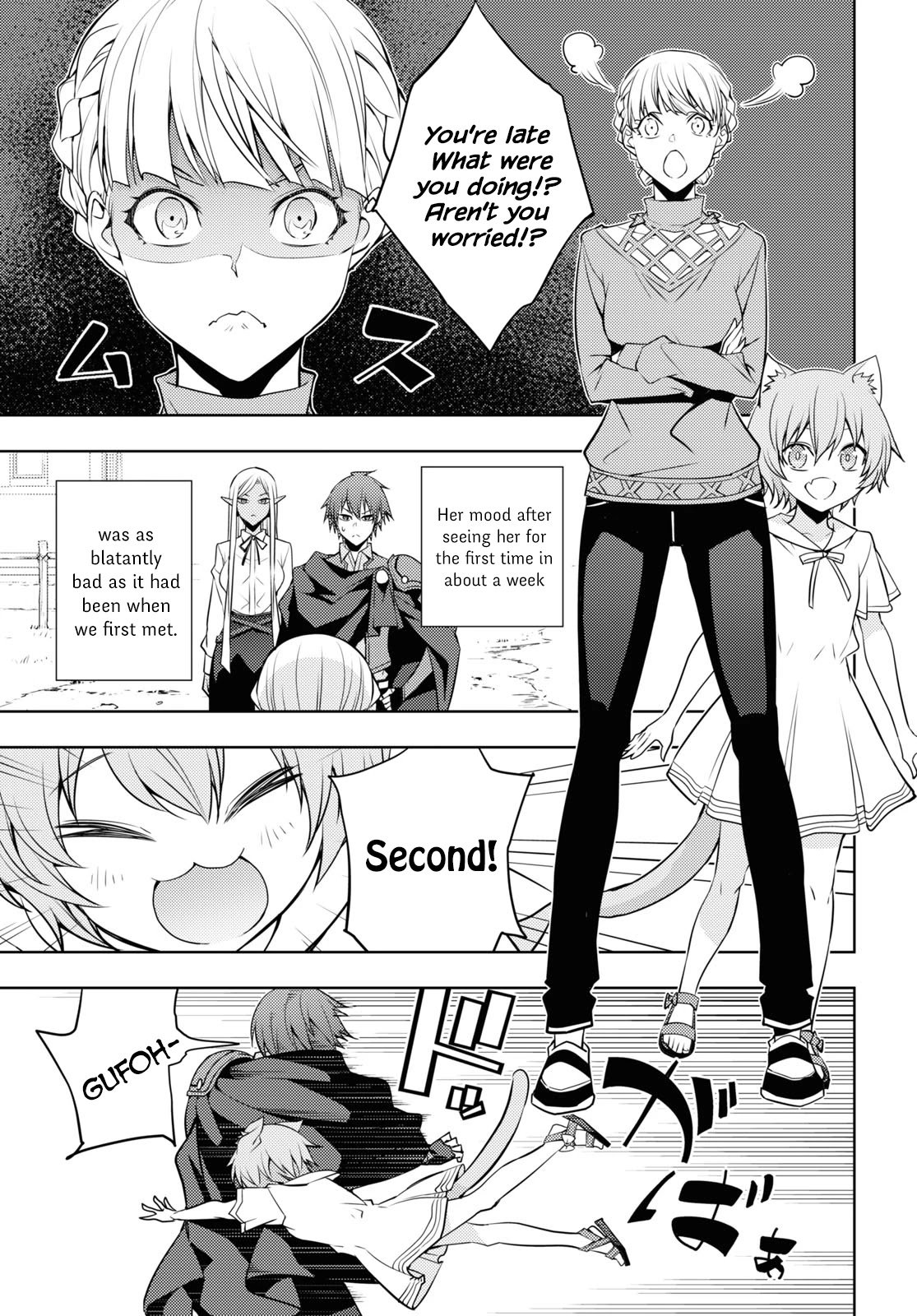 Moto-Sekai Ichii Sub-chara Ikusei Nikki ~Hi-Player, Isekai wo Kouryaku-chu!~ chapter 24 page 7