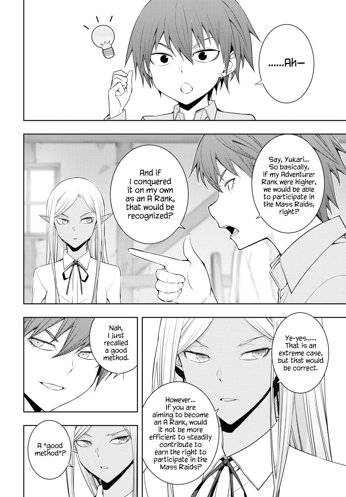 Moto-Sekai Ichii Sub-chara Ikusei Nikki ~Hi-Player, Isekai wo Kouryaku-chu!~ chapter 26 page 22