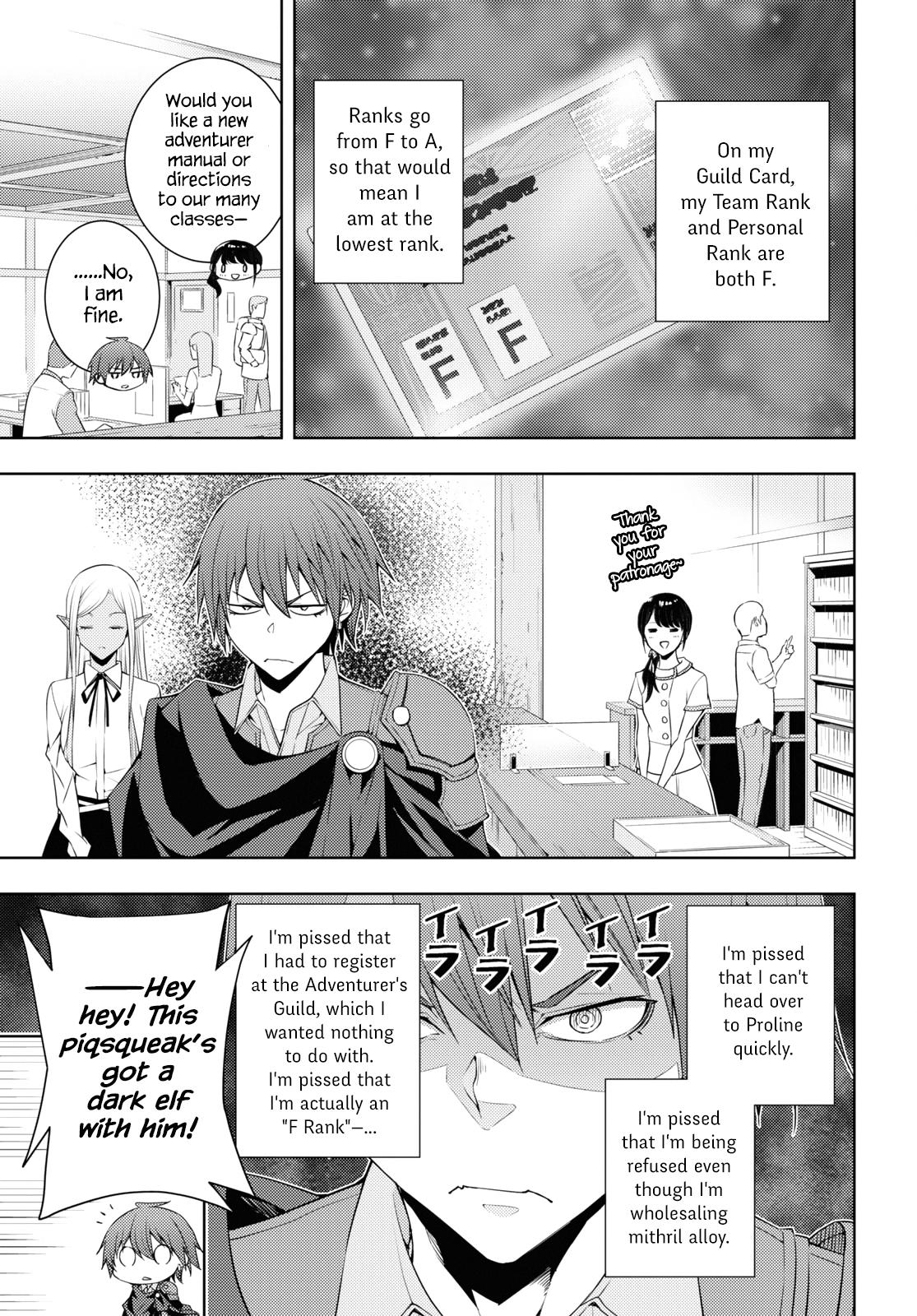 Moto-Sekai Ichii Sub-chara Ikusei Nikki ~Hi-Player, Isekai wo Kouryaku-chu!~ chapter 26 page 7