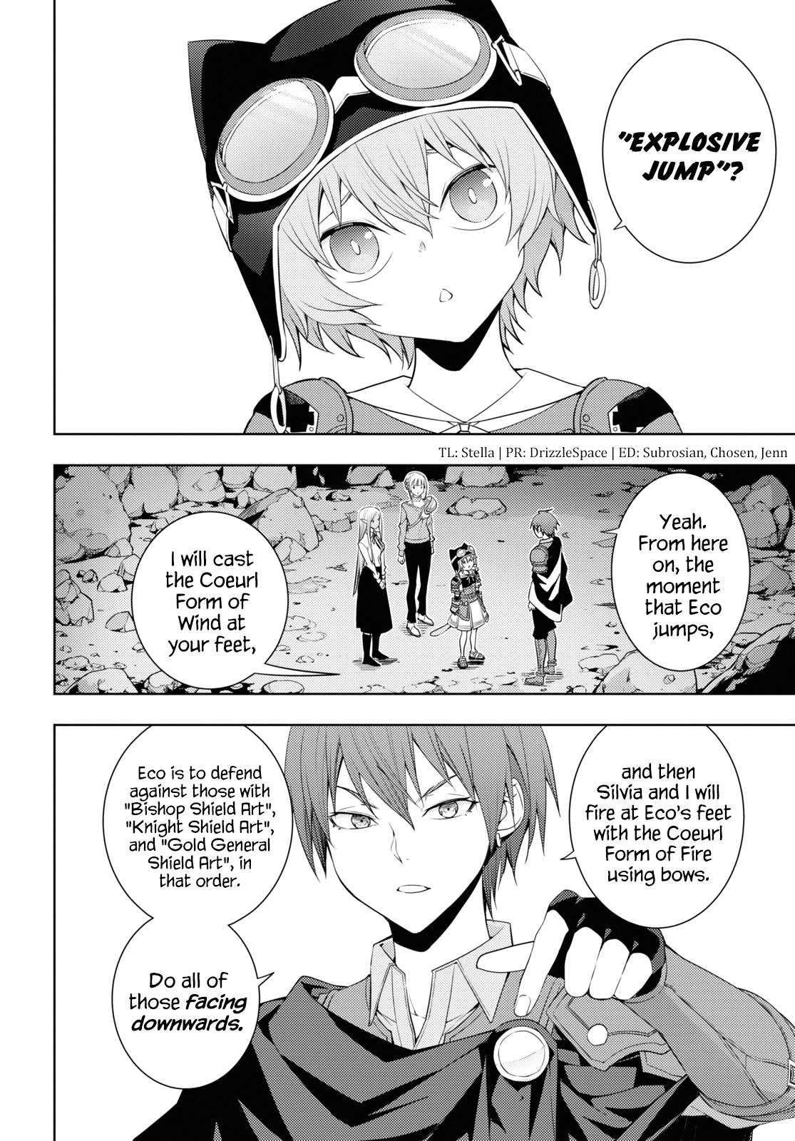 Moto-Sekai Ichii Sub-chara Ikusei Nikki ~Hi-Player, Isekai wo Kouryaku-chu!~ chapter 27 page 4