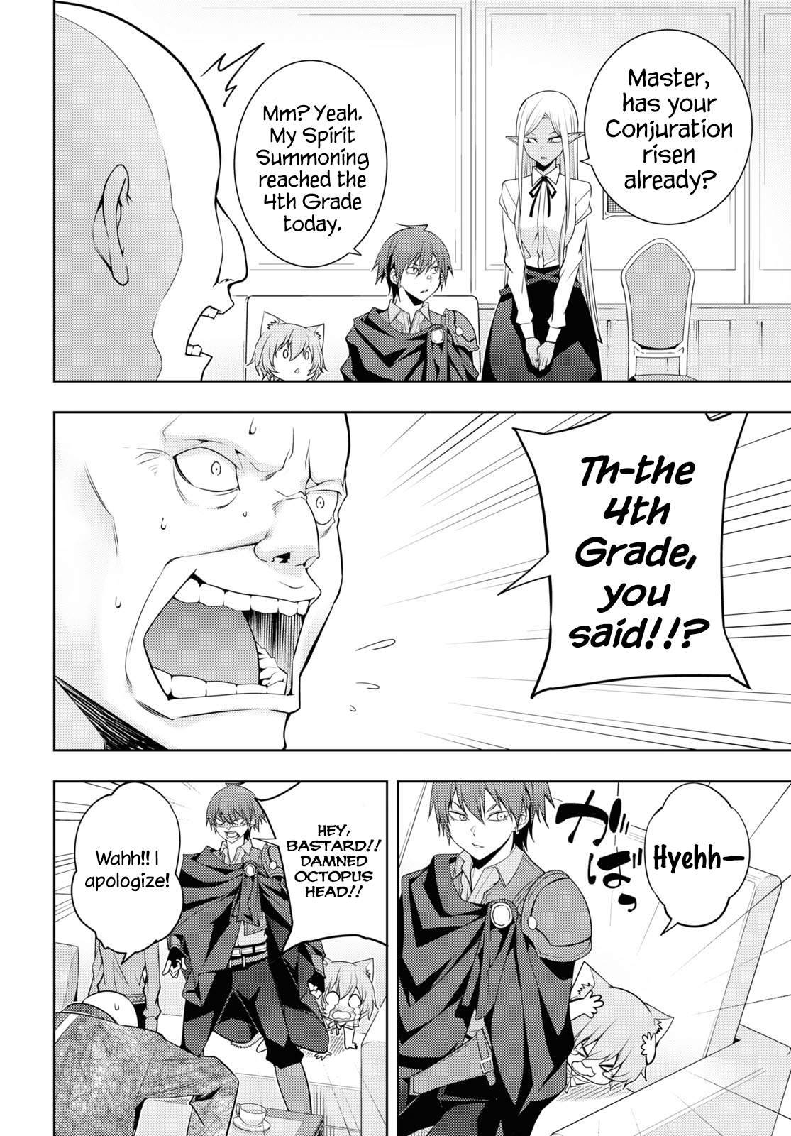 Moto-Sekai Ichii Sub-chara Ikusei Nikki ~Hi-Player, Isekai wo Kouryaku-chu!~ chapter 28 page 20