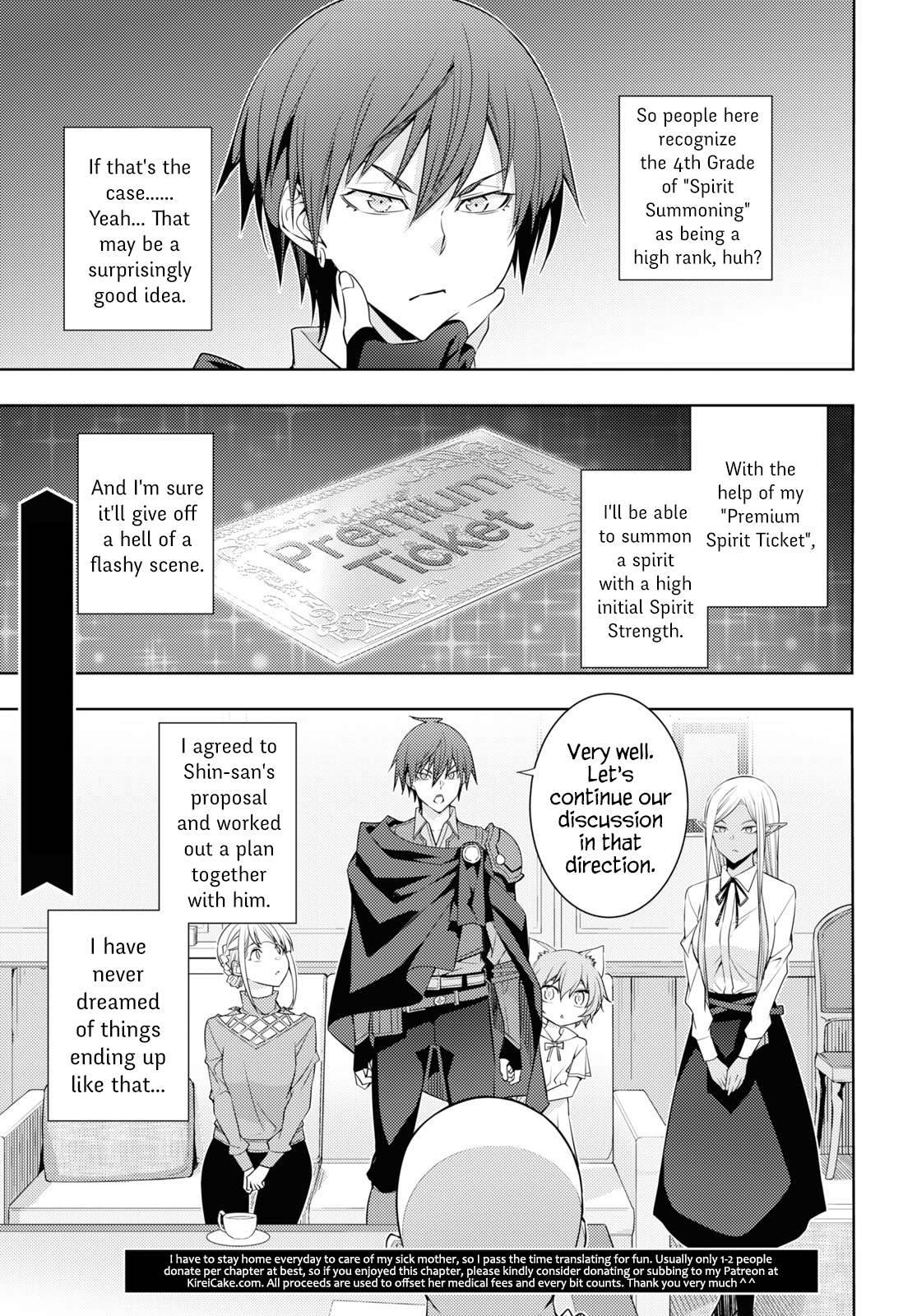 Moto-Sekai Ichii Sub-chara Ikusei Nikki ~Hi-Player, Isekai wo Kouryaku-chu!~ chapter 28 page 23