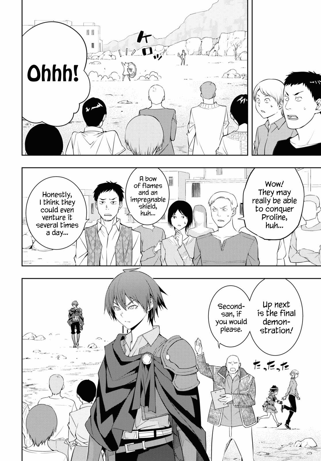 Moto-Sekai Ichii Sub-chara Ikusei Nikki ~Hi-Player, Isekai wo Kouryaku-chu!~ chapter 29 page 2