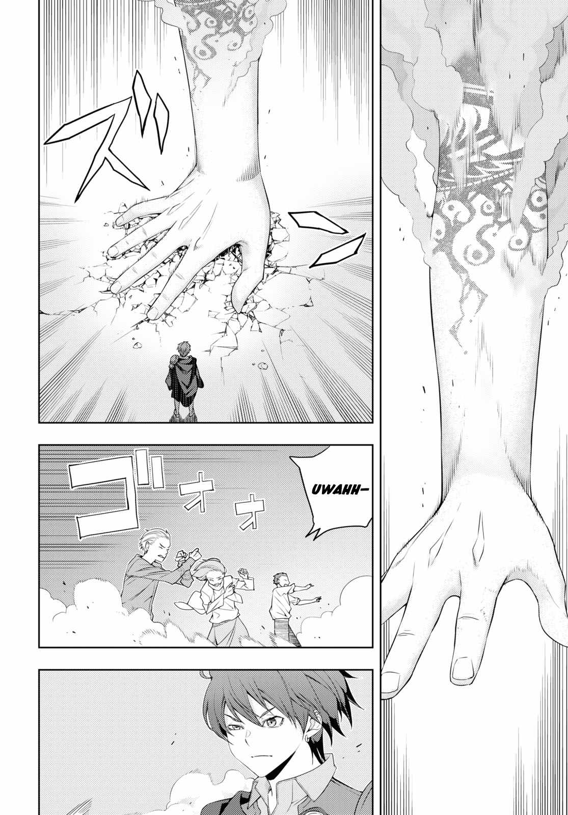 Moto-Sekai Ichii Sub-chara Ikusei Nikki ~Hi-Player, Isekai wo Kouryaku-chu!~ chapter 29 page 8