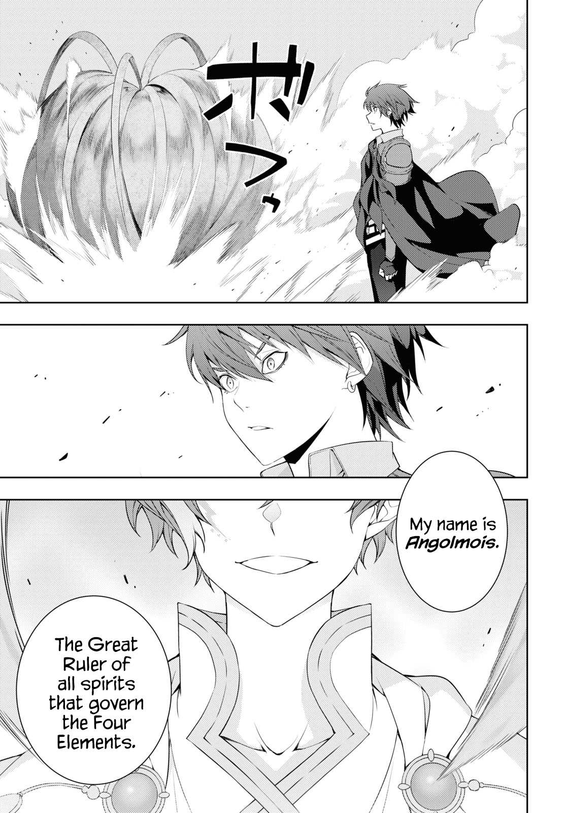 Moto-Sekai Ichii Sub-chara Ikusei Nikki ~Hi-Player, Isekai wo Kouryaku-chu!~ chapter 29 page 9