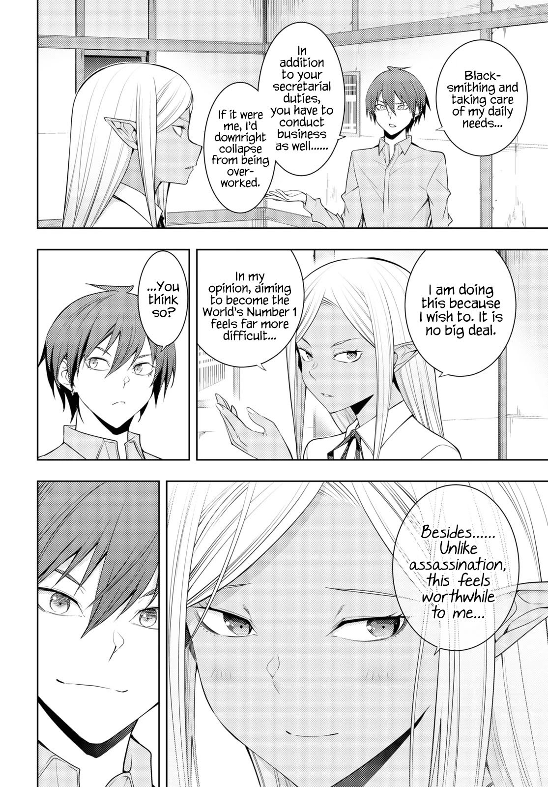 Moto-Sekai Ichii Sub-chara Ikusei Nikki ~Hi-Player, Isekai wo Kouryaku-chu!~ chapter 30 page 10