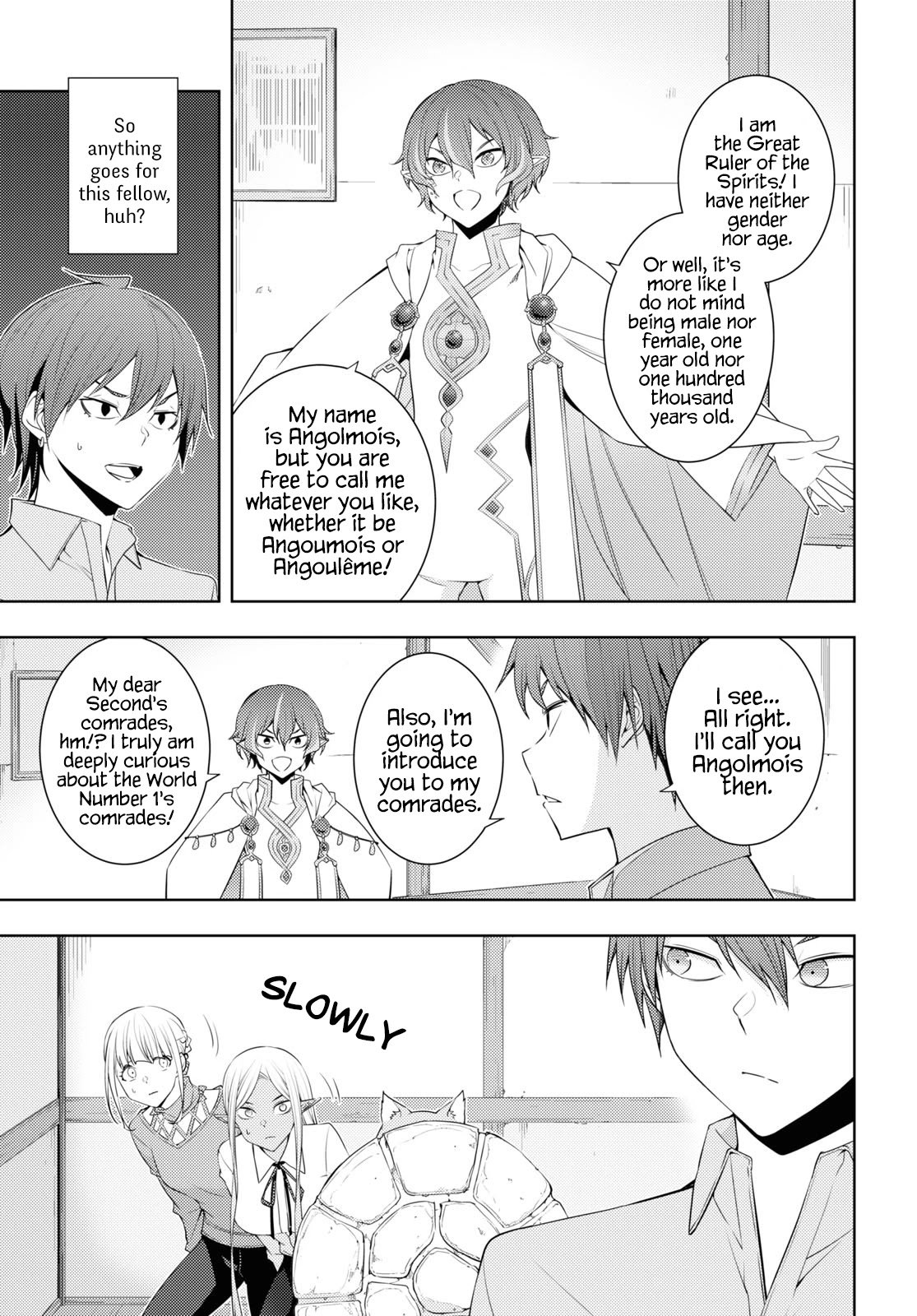 Moto-Sekai Ichii Sub-chara Ikusei Nikki ~Hi-Player, Isekai wo Kouryaku-chu!~ chapter 30 page 17