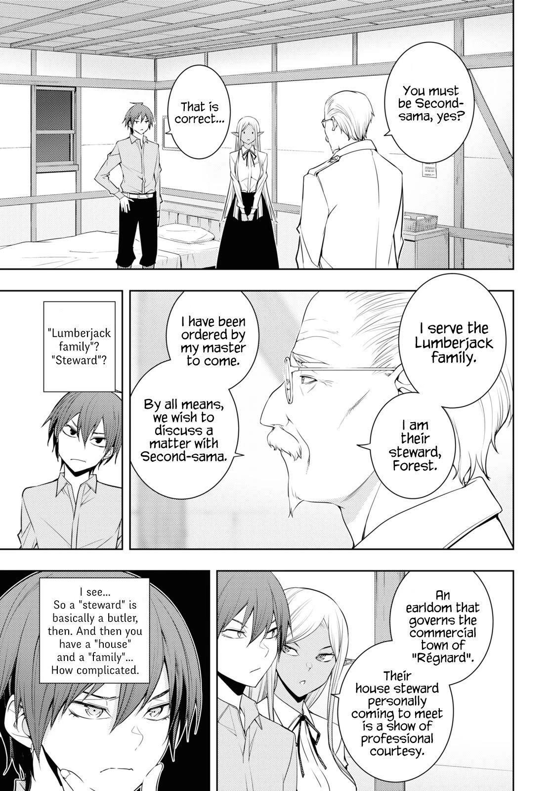 Moto-Sekai Ichii Sub-chara Ikusei Nikki ~Hi-Player, Isekai wo Kouryaku-chu!~ chapter 30 page 3