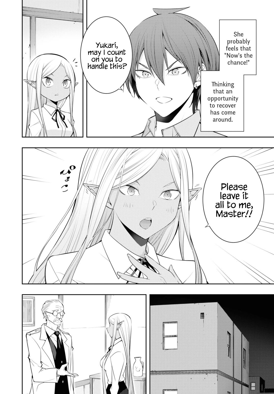 Moto-Sekai Ichii Sub-chara Ikusei Nikki ~Hi-Player, Isekai wo Kouryaku-chu!~ chapter 30 page 6