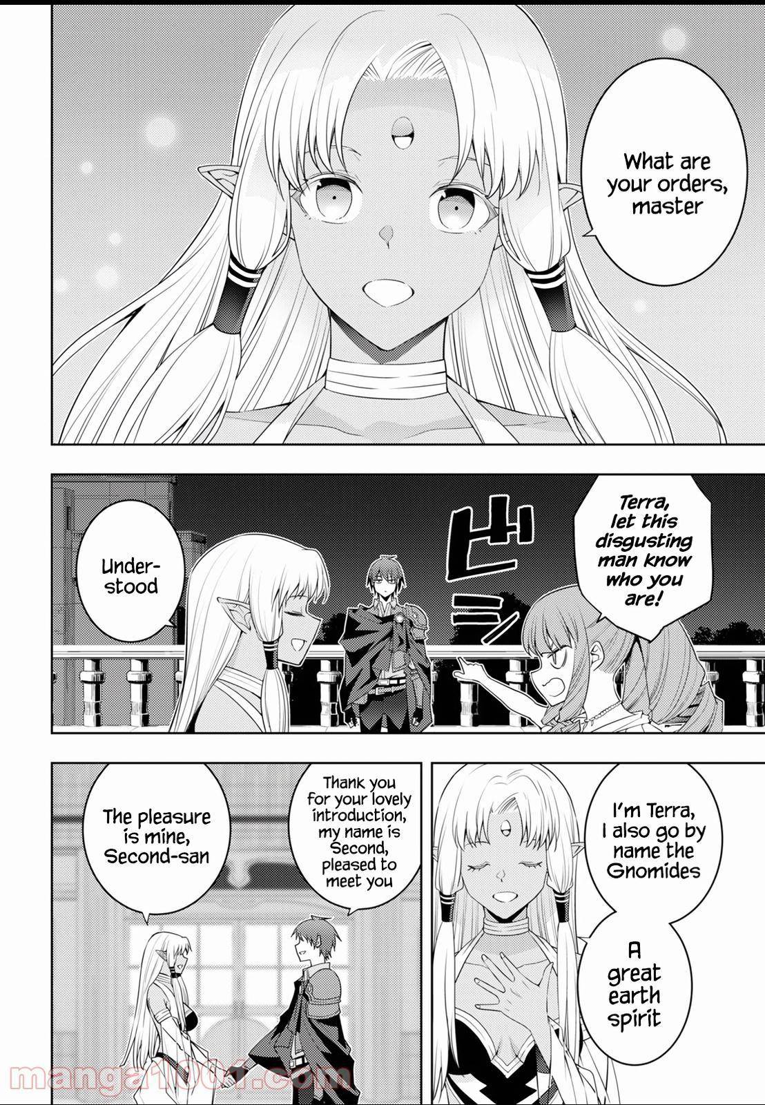 Moto-Sekai Ichii Sub-chara Ikusei Nikki ~Hi-Player, Isekai wo Kouryaku-chu!~ chapter 32 page 16