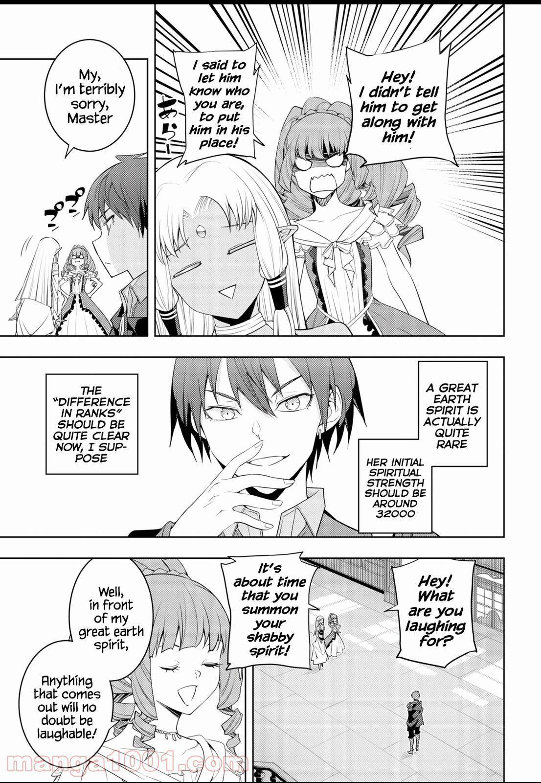 Moto-Sekai Ichii Sub-chara Ikusei Nikki ~Hi-Player, Isekai wo Kouryaku-chu!~ chapter 32 page 17