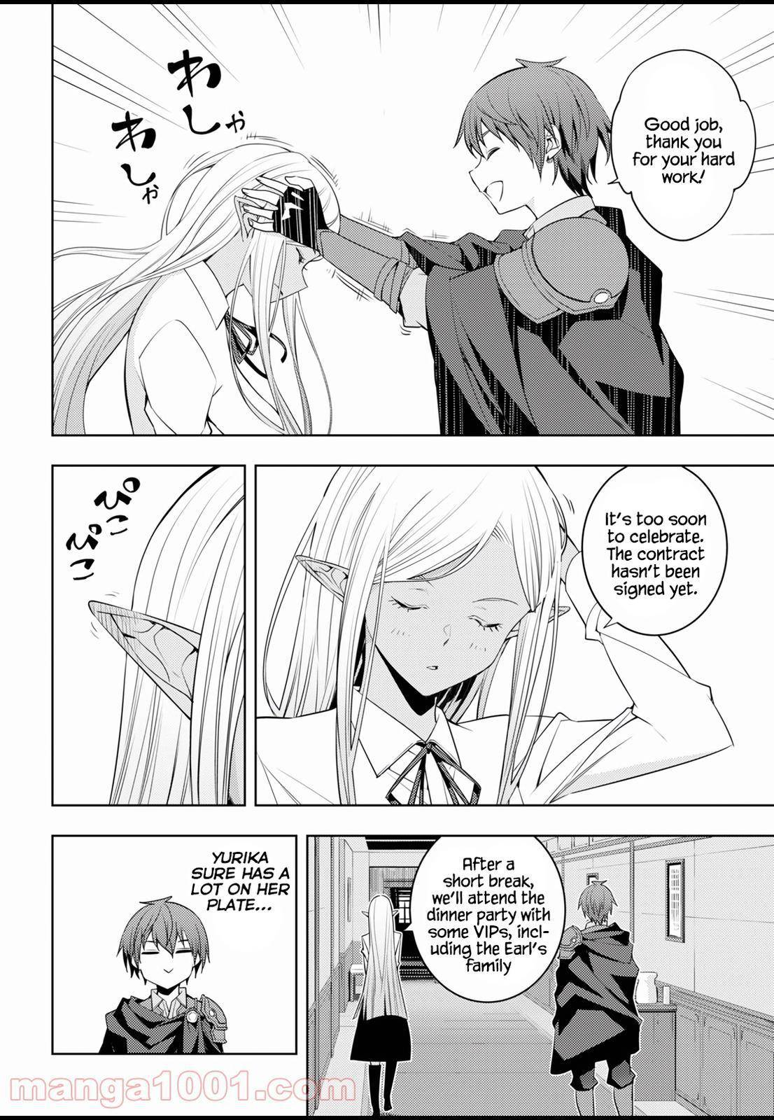 Moto-Sekai Ichii Sub-chara Ikusei Nikki ~Hi-Player, Isekai wo Kouryaku-chu!~ chapter 32 page 4