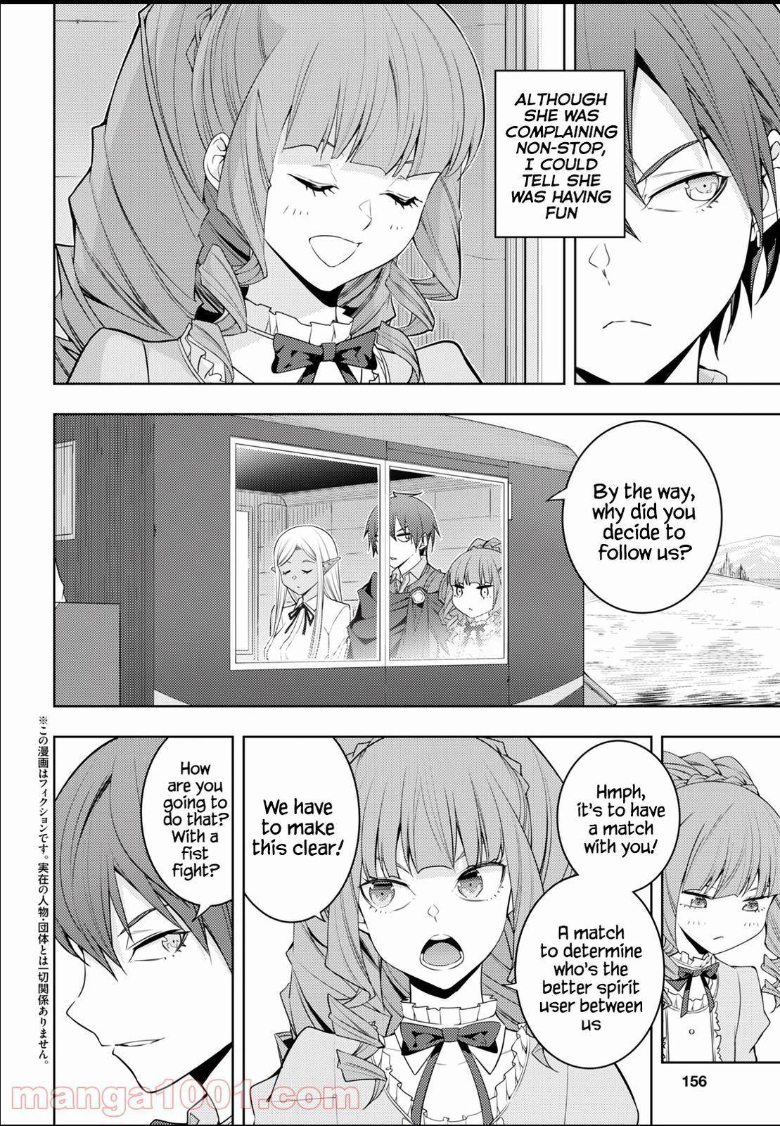 Moto-Sekai Ichii Sub-chara Ikusei Nikki ~Hi-Player, Isekai wo Kouryaku-chu!~ chapter 33 page 2