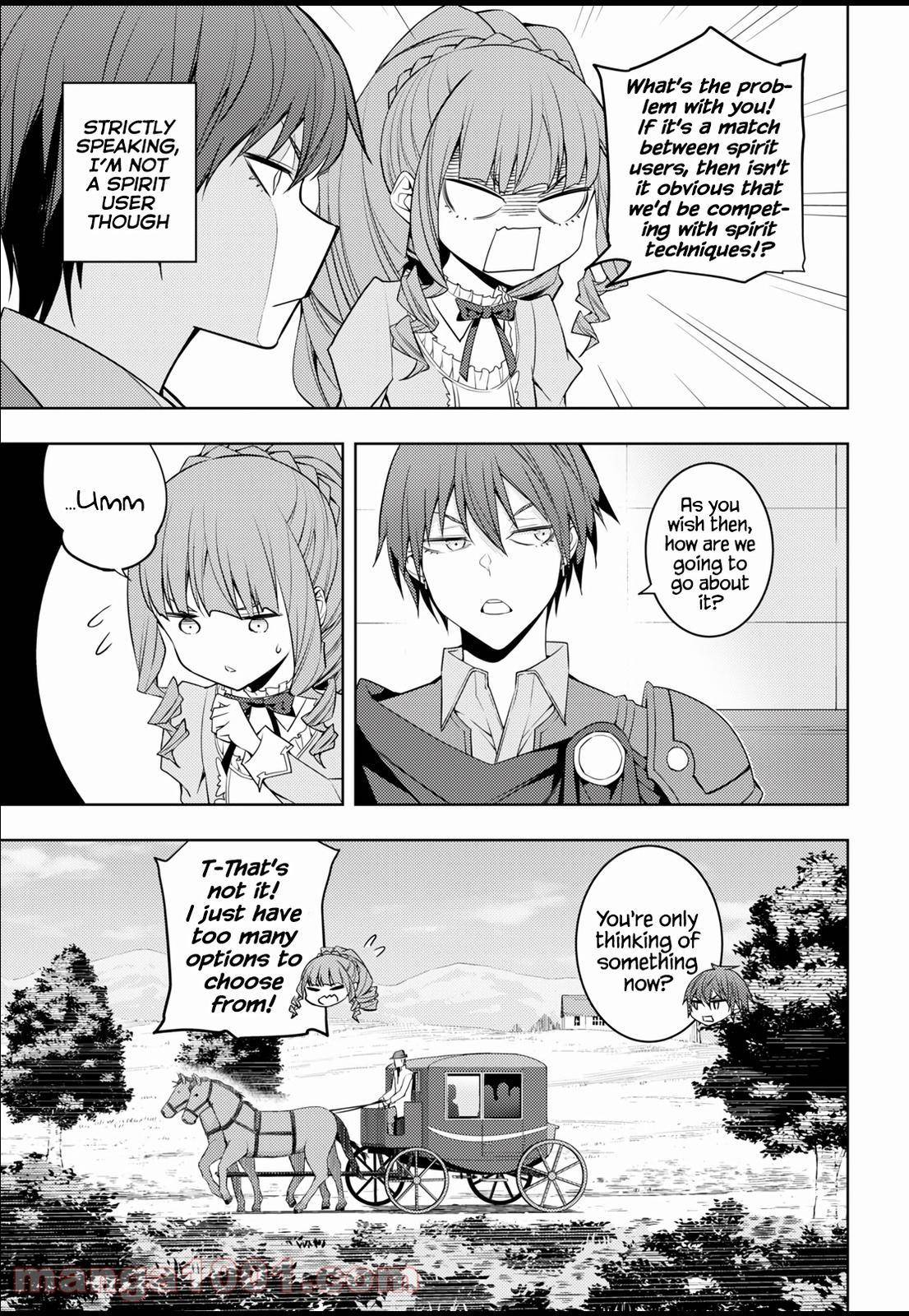 Moto-Sekai Ichii Sub-chara Ikusei Nikki ~Hi-Player, Isekai wo Kouryaku-chu!~ chapter 33 page 3