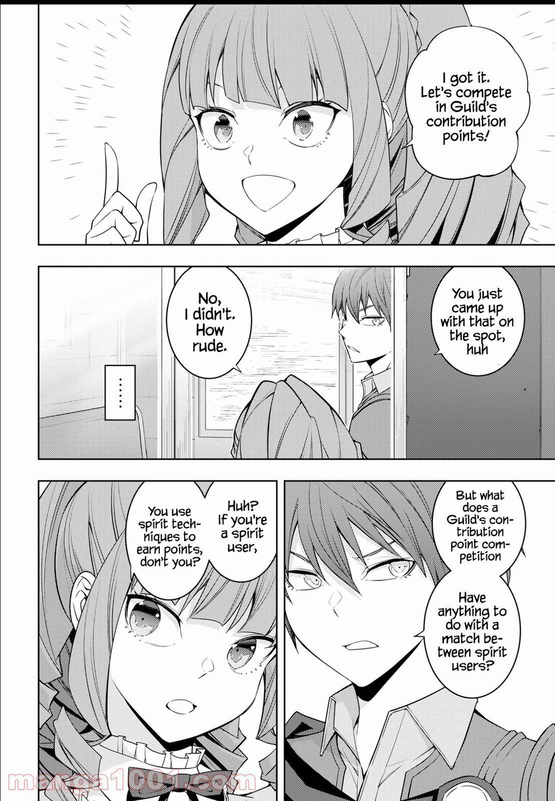 Moto-Sekai Ichii Sub-chara Ikusei Nikki ~Hi-Player, Isekai wo Kouryaku-chu!~ chapter 33 page 4