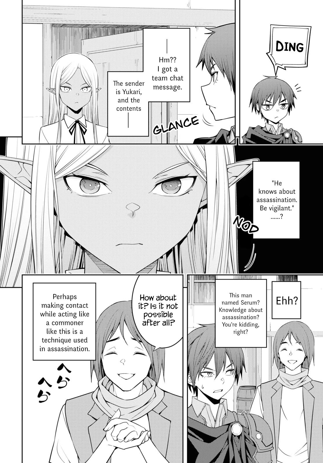 Moto-Sekai Ichii Sub-chara Ikusei Nikki ~Hi-Player, Isekai wo Kouryaku-chu!~ chapter 36 page 22