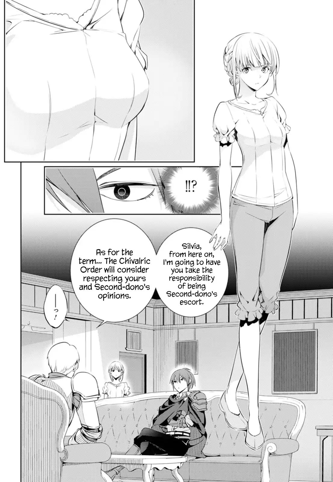 Moto-Sekai Ichii Sub-chara Ikusei Nikki ~Hi-Player, Isekai wo Kouryaku-chu!~ chapter 4 page 14