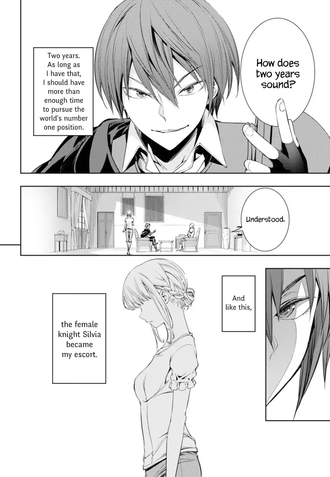 Moto-Sekai Ichii Sub-chara Ikusei Nikki ~Hi-Player, Isekai wo Kouryaku-chu!~ chapter 4 page 16