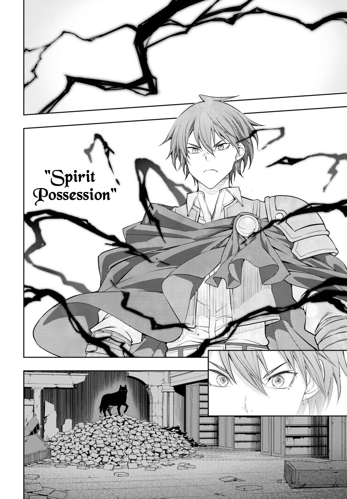 Moto-Sekai Ichii Sub-chara Ikusei Nikki ~Hi-Player, Isekai wo Kouryaku-chu!~ chapter 42 page 16