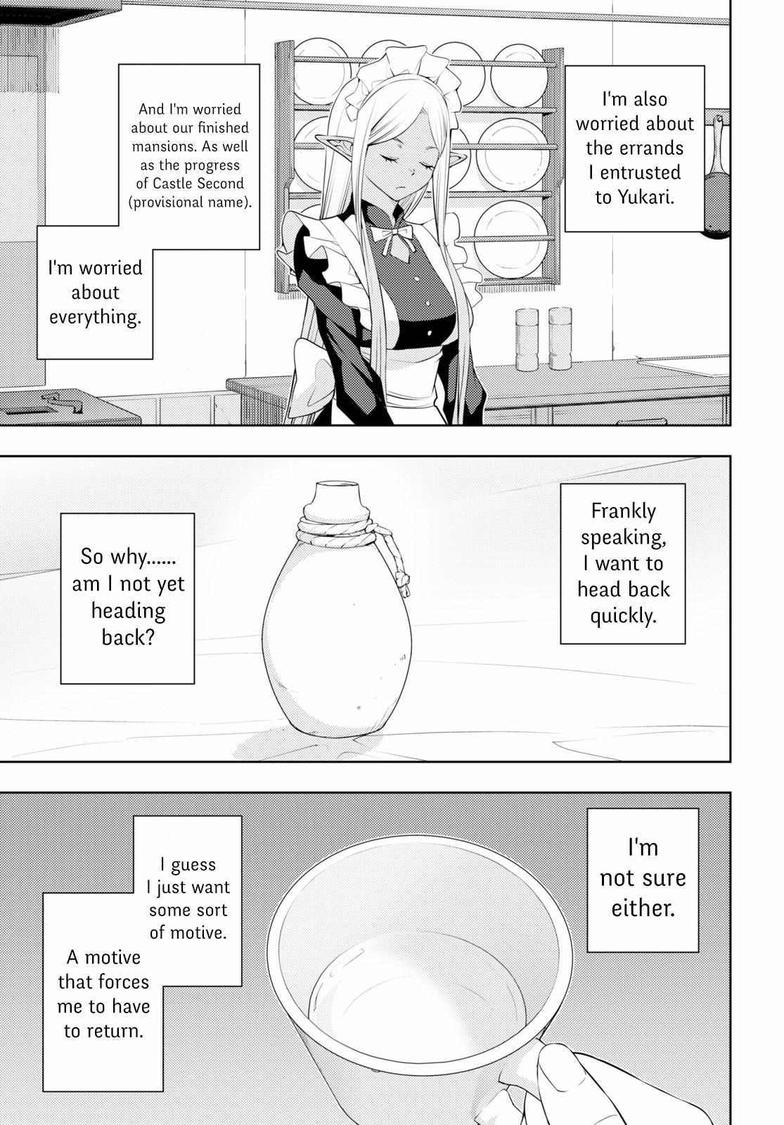 Moto-Sekai Ichii Sub-chara Ikusei Nikki ~Hi-Player, Isekai wo Kouryaku-chu!~ chapter 45 page 23
