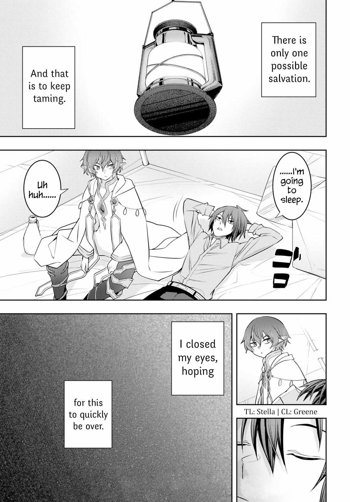 Moto-Sekai Ichii Sub-chara Ikusei Nikki ~Hi-Player, Isekai wo Kouryaku-chu!~ chapter 45 page 25