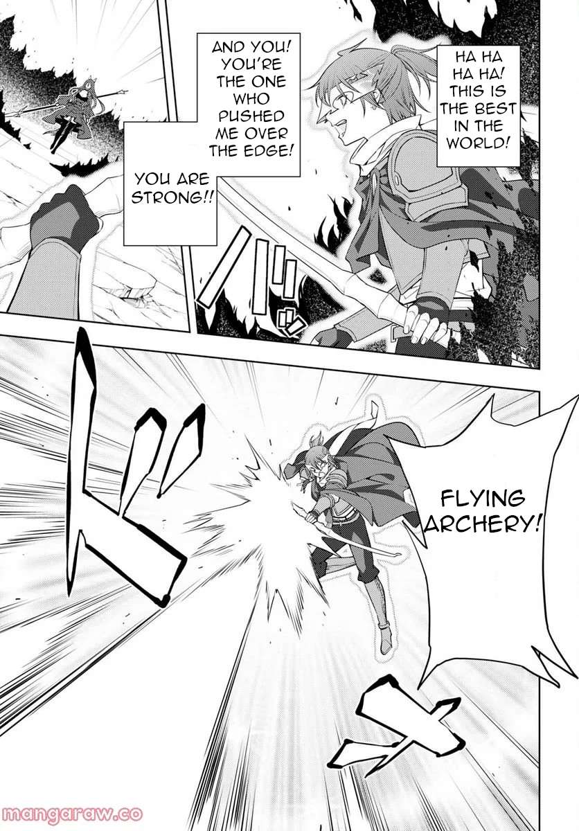 Moto-Sekai Ichii Sub-chara Ikusei Nikki ~Hi-Player, Isekai wo Kouryaku-chu!~ chapter 46 page 16