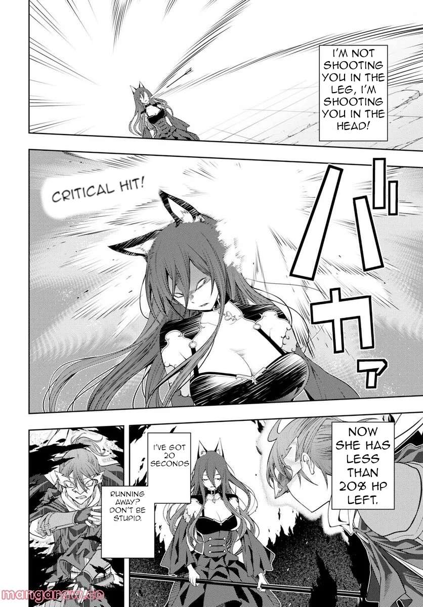 Moto-Sekai Ichii Sub-chara Ikusei Nikki ~Hi-Player, Isekai wo Kouryaku-chu!~ chapter 46 page 17