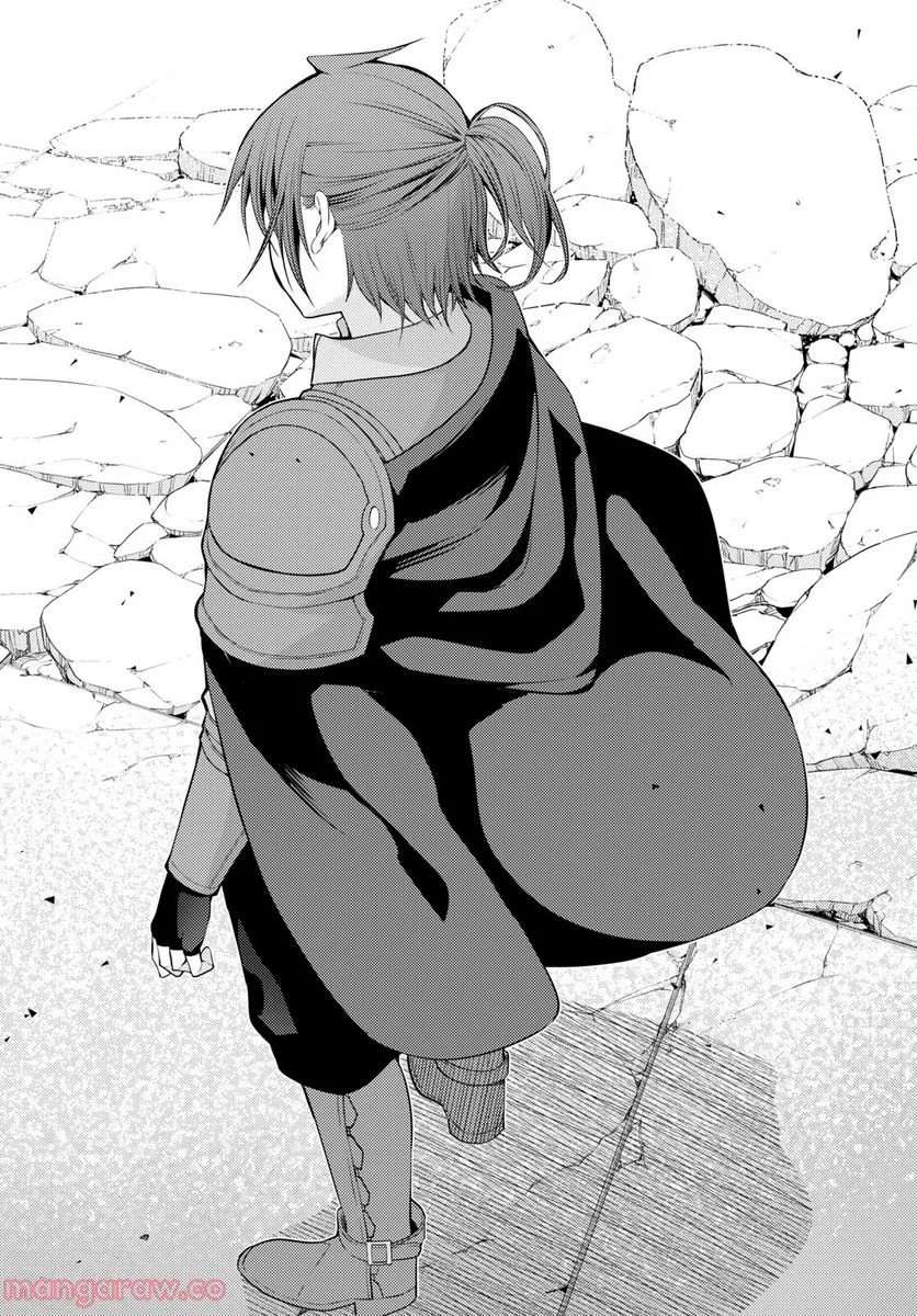 Moto-Sekai Ichii Sub-chara Ikusei Nikki ~Hi-Player, Isekai wo Kouryaku-chu!~ chapter 46 page 19