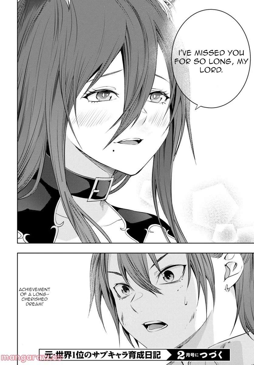 Moto-Sekai Ichii Sub-chara Ikusei Nikki ~Hi-Player, Isekai wo Kouryaku-chu!~ chapter 46 page 21