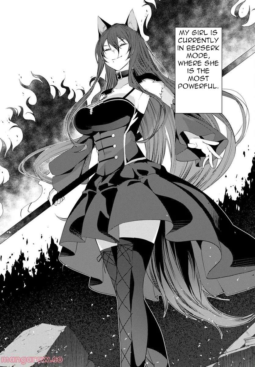 Moto-Sekai Ichii Sub-chara Ikusei Nikki ~Hi-Player, Isekai wo Kouryaku-chu!~ chapter 46 page 4