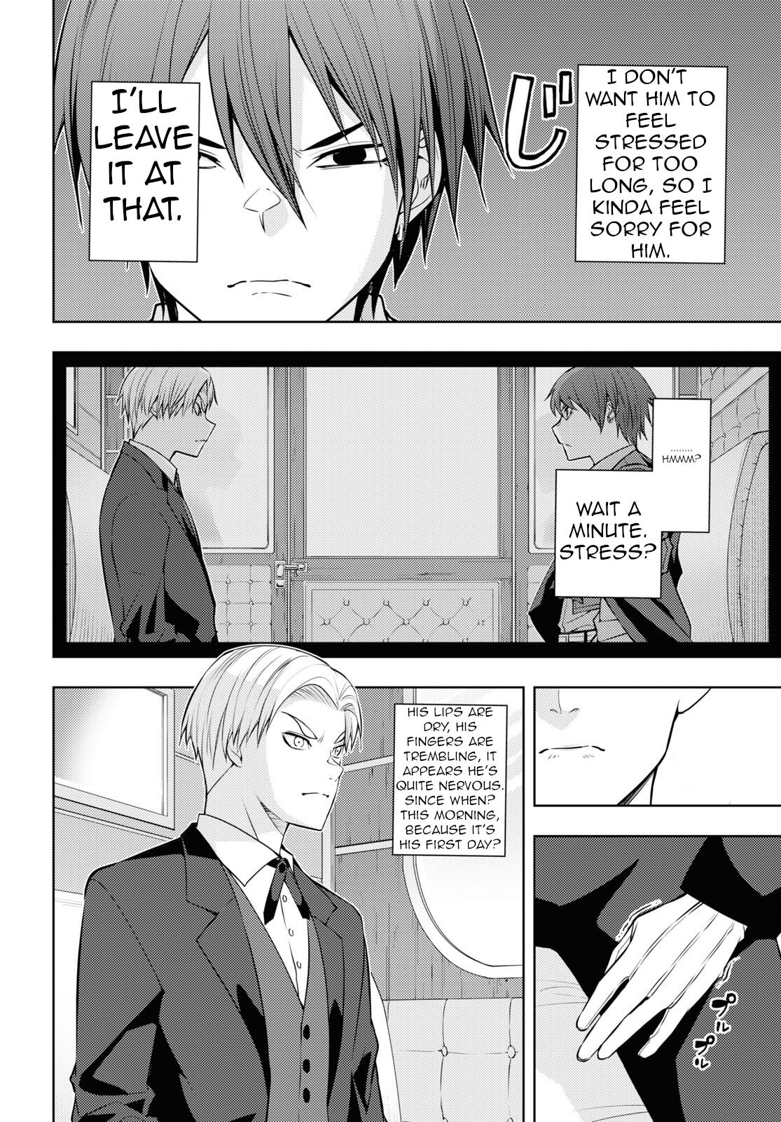 Moto-Sekai Ichii Sub-chara Ikusei Nikki ~Hi-Player, Isekai wo Kouryaku-chu!~ chapter 48 page 22