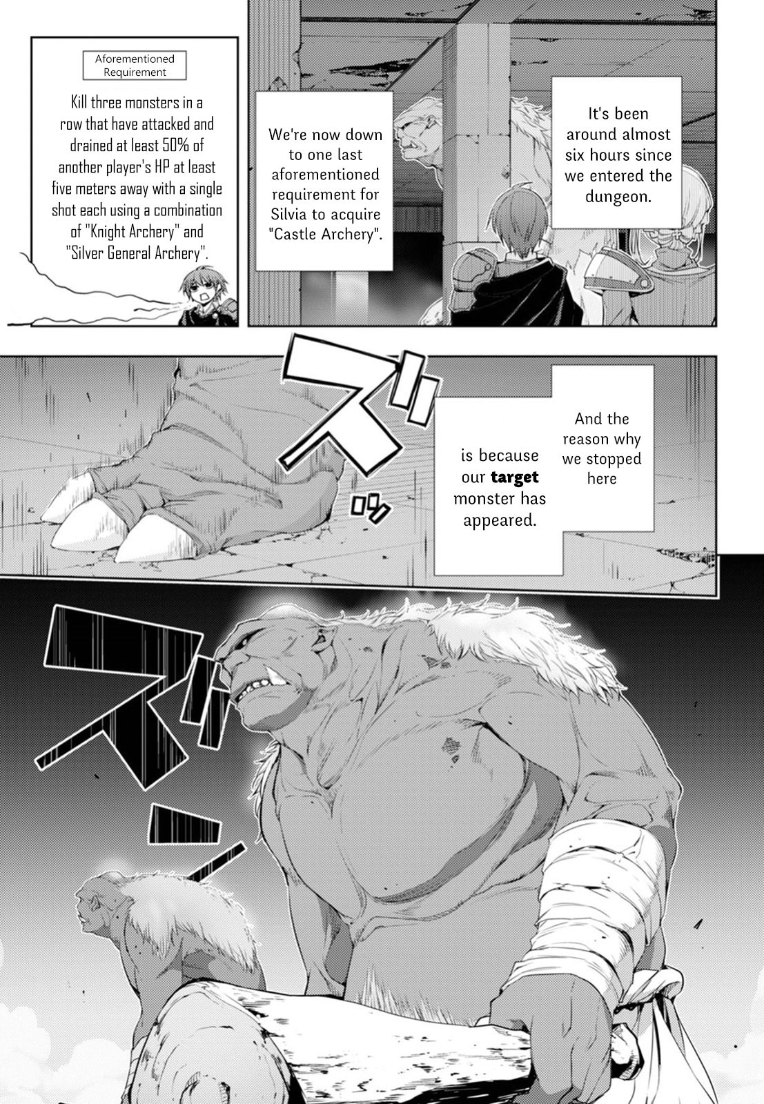 Moto-Sekai Ichii Sub-chara Ikusei Nikki ~Hi-Player, Isekai wo Kouryaku-chu!~ chapter 5 page 13