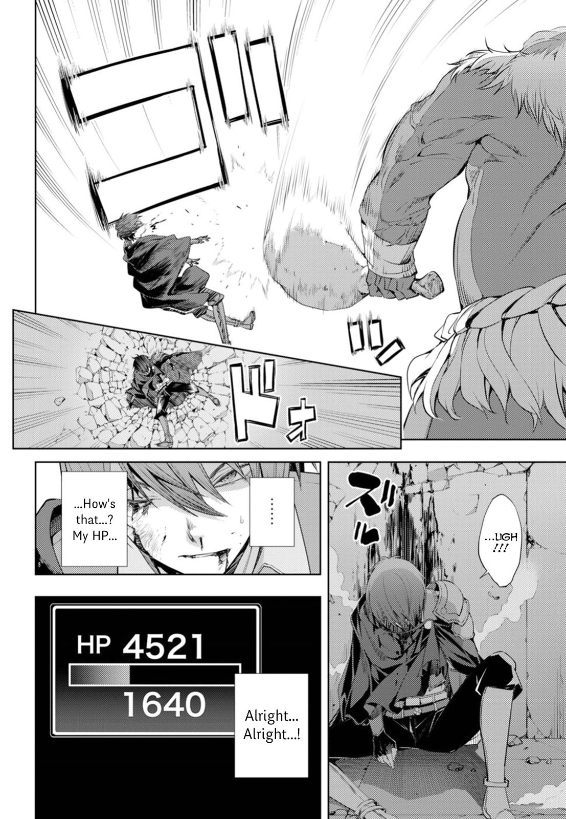 Moto-Sekai Ichii Sub-chara Ikusei Nikki ~Hi-Player, Isekai wo Kouryaku-chu!~ chapter 5 page 19