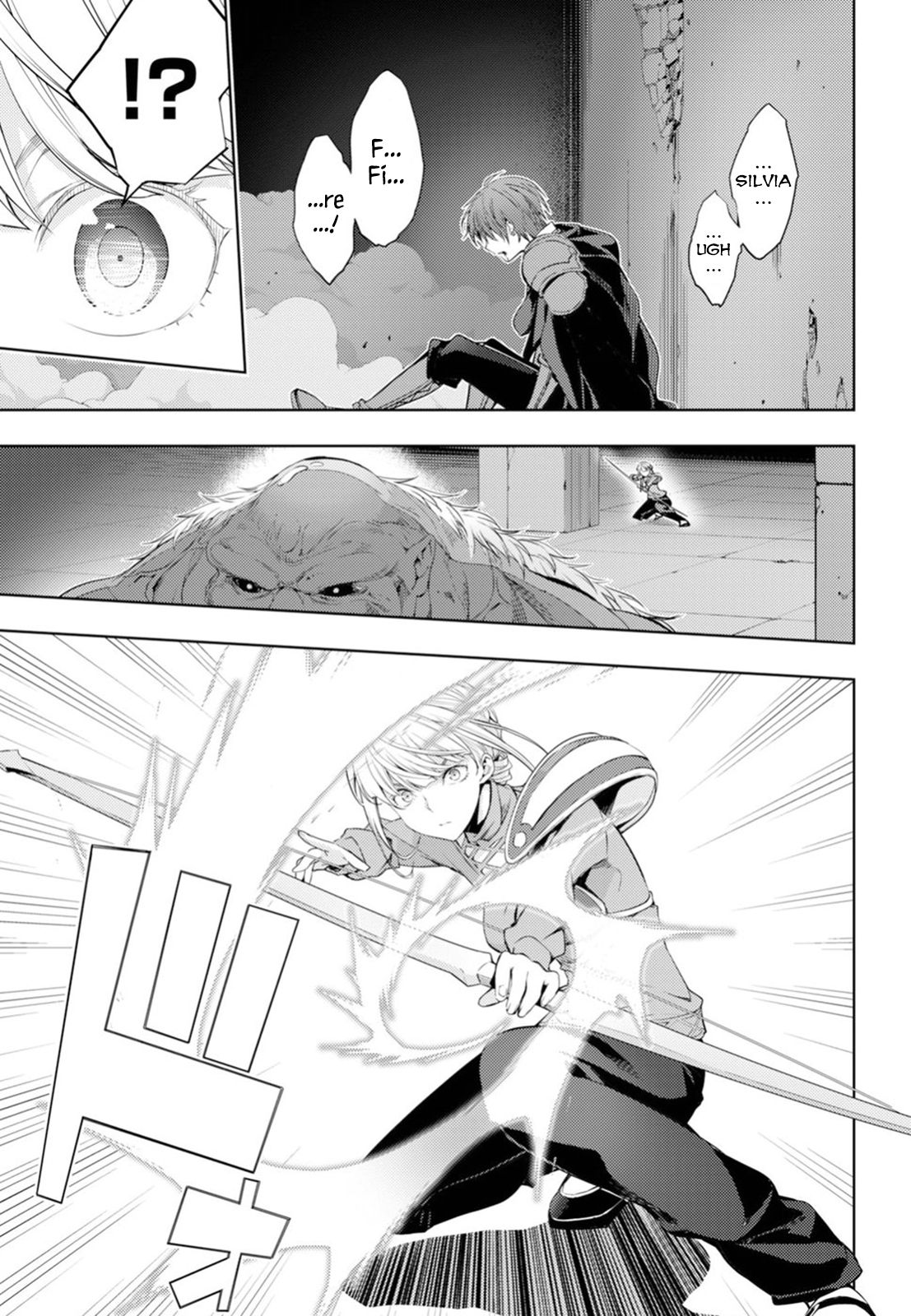 Moto-Sekai Ichii Sub-chara Ikusei Nikki ~Hi-Player, Isekai wo Kouryaku-chu!~ chapter 5 page 20