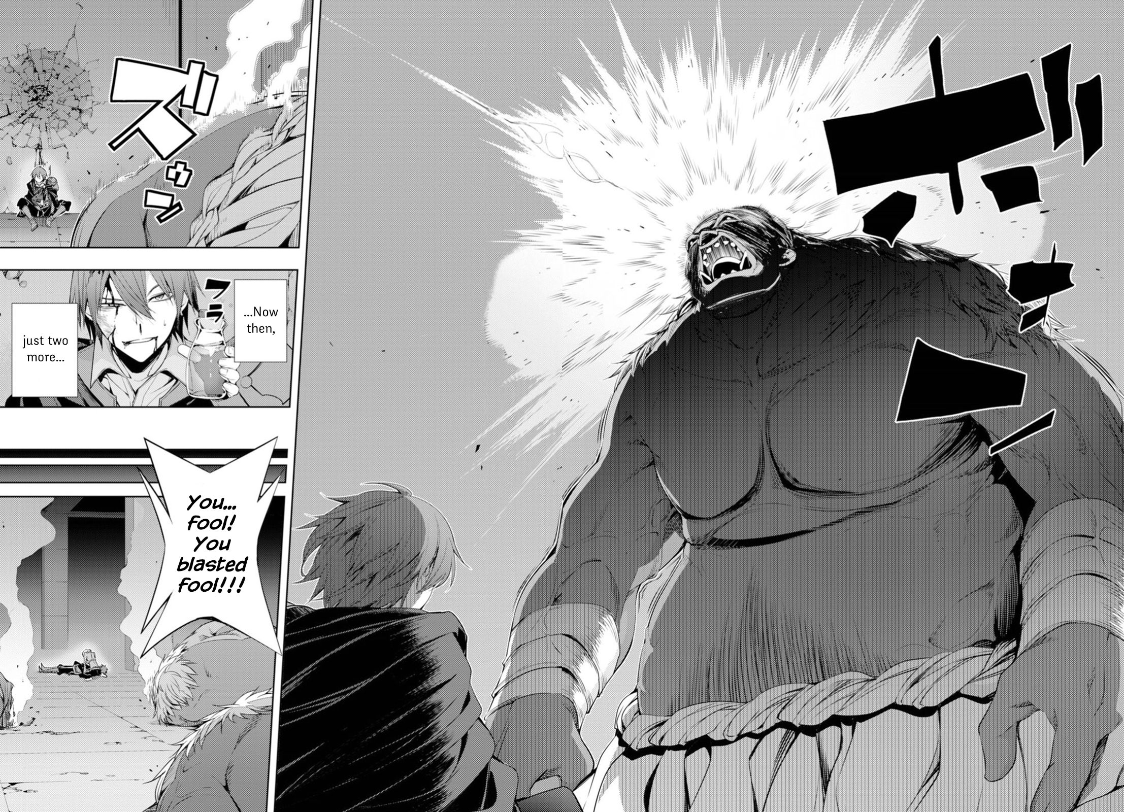 Moto-Sekai Ichii Sub-chara Ikusei Nikki ~Hi-Player, Isekai wo Kouryaku-chu!~ chapter 5 page 21