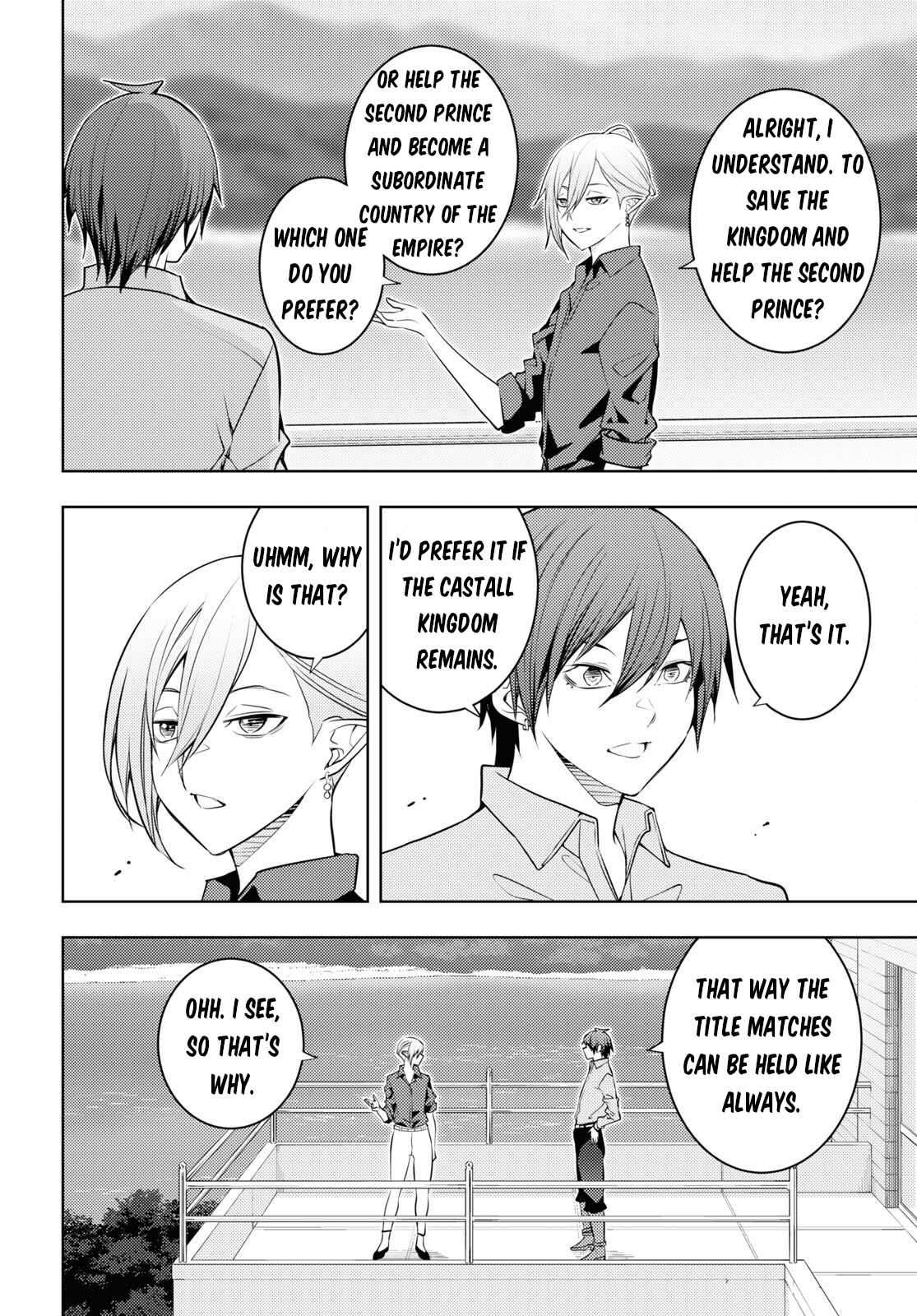 Moto-Sekai Ichii Sub-chara Ikusei Nikki ~Hi-Player, Isekai wo Kouryaku-chu!~ chapter 52 page 24