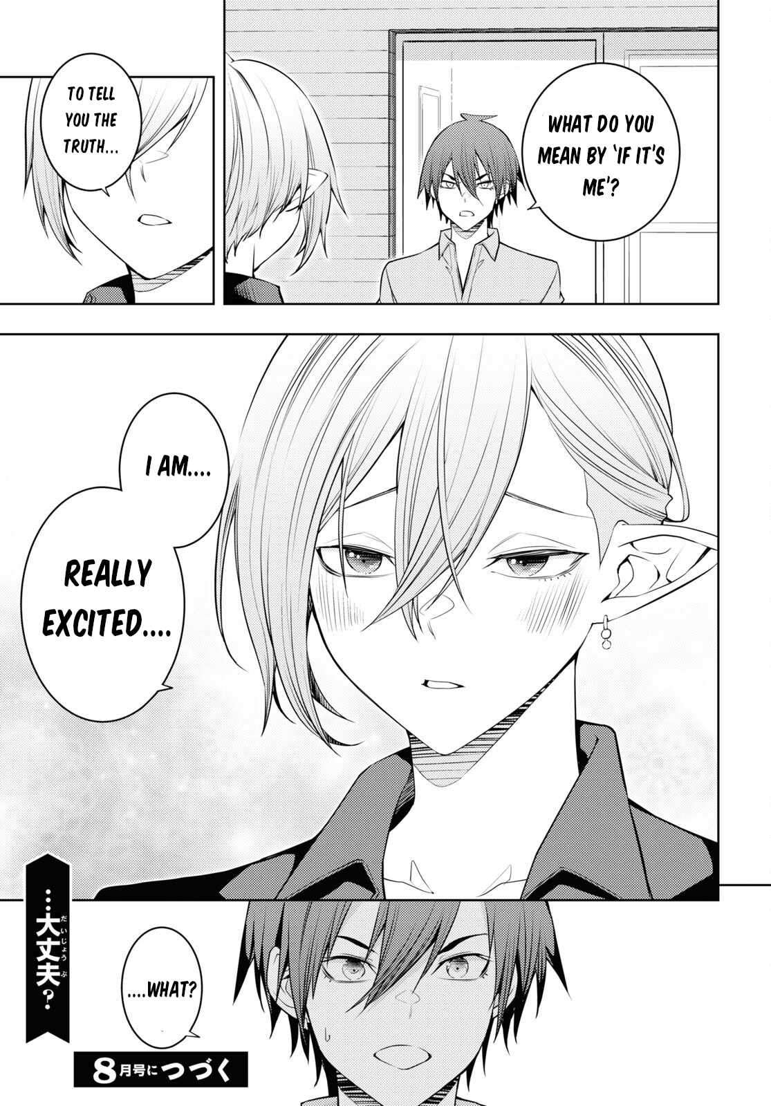 Moto-Sekai Ichii Sub-chara Ikusei Nikki ~Hi-Player, Isekai wo Kouryaku-chu!~ chapter 52 page 27