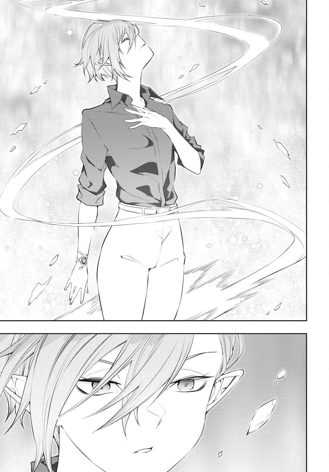 Moto-Sekai Ichii Sub-chara Ikusei Nikki ~Hi-Player, Isekai wo Kouryaku-chu!~ chapter 52 page 7