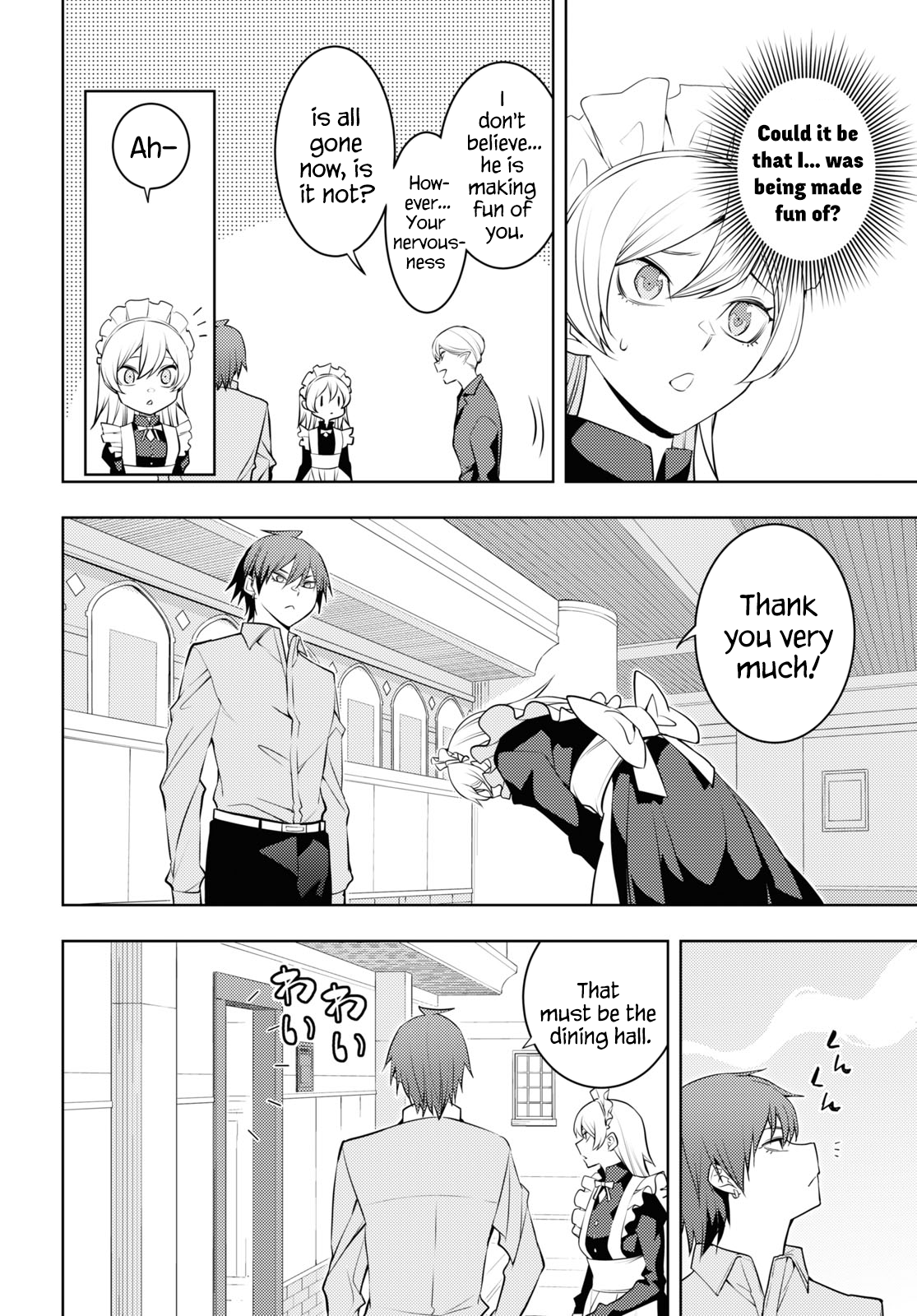 Moto-Sekai Ichii Sub-chara Ikusei Nikki ~Hi-Player, Isekai wo Kouryaku-chu!~ chapter 53 page 22